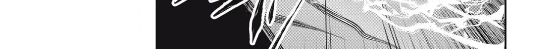 Teihen Boukensha Dakedo Mahou Wo Kiwamete Miru Koto Ni Shita: Munou Skill Kara Kami Skill Ni Shinka Shita "mahou Souzou" To "item Sakusei" De Musou Suru Chapter 27 page 15 - 