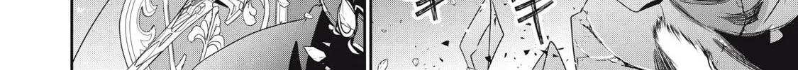 Teihen Boukensha Dakedo Mahou Wo Kiwamete Miru Koto Ni Shita: Munou Skill Kara Kami Skill Ni Shinka Shita "mahou Souzou" To "item Sakusei" De Musou Suru Chapter 27 page 17 - 
