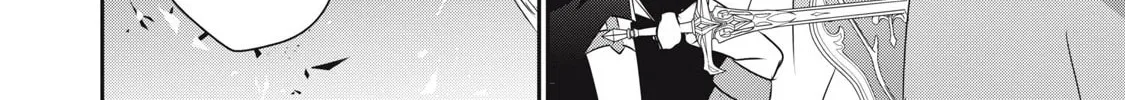 Teihen Boukensha Dakedo Mahou Wo Kiwamete Miru Koto Ni Shita: Munou Skill Kara Kami Skill Ni Shinka Shita "mahou Souzou" To "item Sakusei" De Musou Suru Chapter 27 page 21 - 