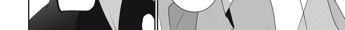 Teihen Boukensha Dakedo Mahou Wo Kiwamete Miru Koto Ni Shita: Munou Skill Kara Kami Skill Ni Shinka Shita "mahou Souzou" To "item Sakusei" De Musou Suru Chapter 27 page 25 - 