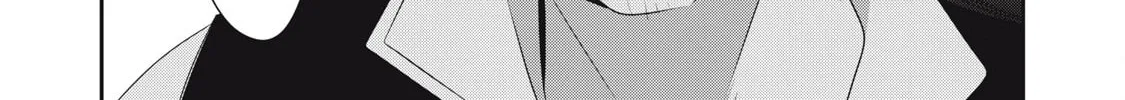Teihen Boukensha Dakedo Mahou Wo Kiwamete Miru Koto Ni Shita: Munou Skill Kara Kami Skill Ni Shinka Shita "mahou Souzou" To "item Sakusei" De Musou Suru Chapter 27 page 31 - 