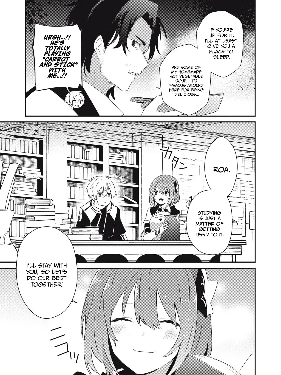 Teihen Boukensha Dakedo Mahou Wo Kiwamete Miru Koto Ni Shita: Munou Skill Kara Kami Skill Ni Shinka Shita "mahou Souzou" To "item Sakusei" De Musou Suru Chapter 27 page 34 - 