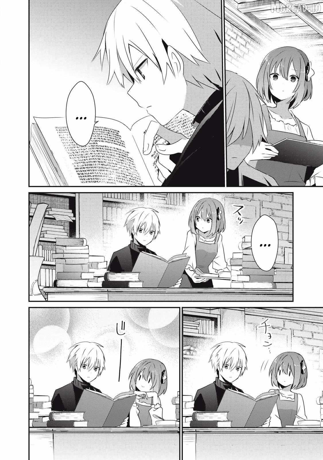 Teihen Boukensha Dakedo Mahou Wo Kiwamete Miru Koto Ni Shita: Munou Skill Kara Kami Skill Ni Shinka Shita "mahou Souzou" To "item Sakusei" De Musou Suru Chapter 28.1 page 2 - 