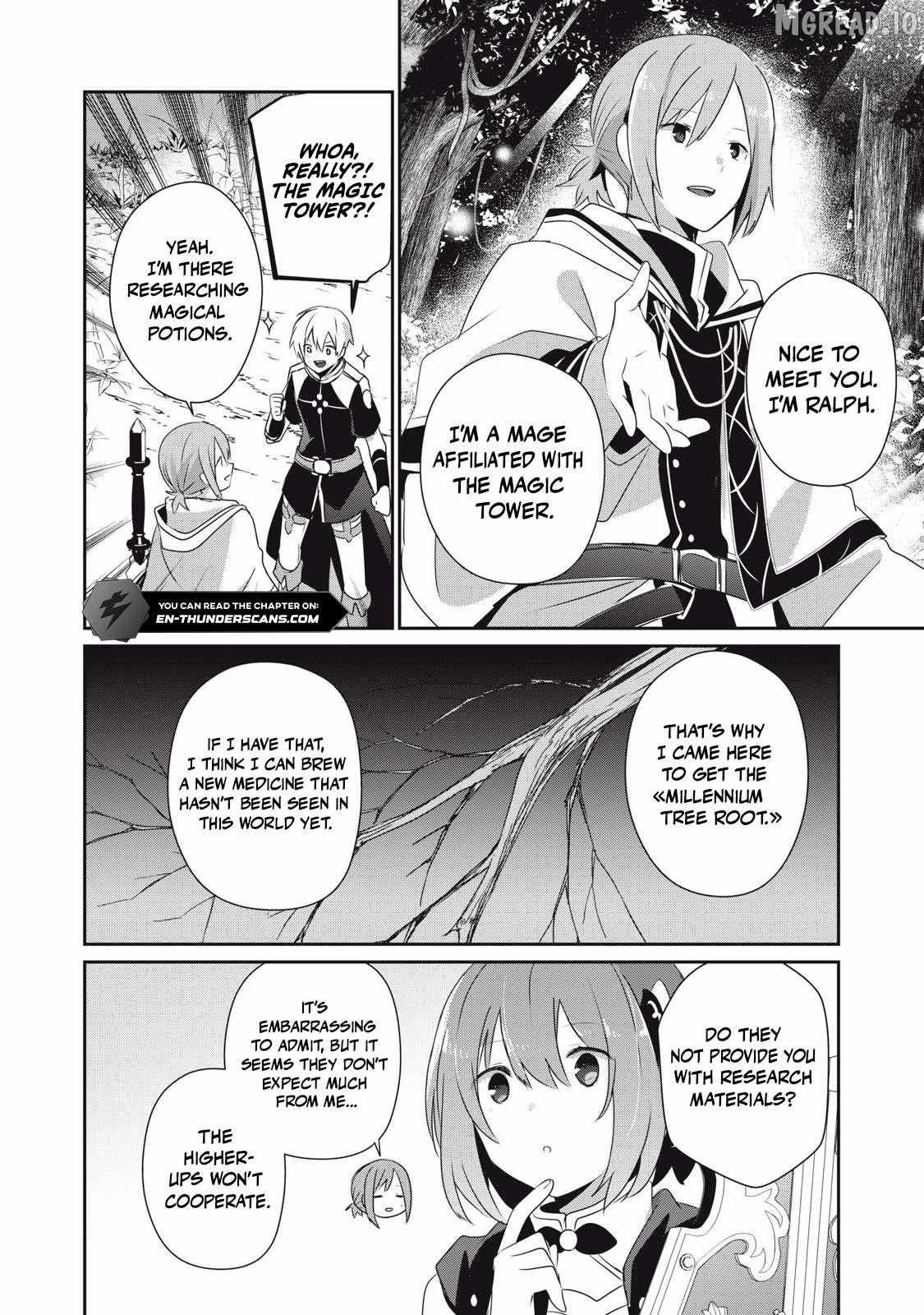 Teihen Boukensha Dakedo Mahou Wo Kiwamete Miru Koto Ni Shita: Munou Skill Kara Kami Skill Ni Shinka Shita "mahou Souzou" To "item Sakusei" De Musou Suru Chapter 29.2 page 7 - 