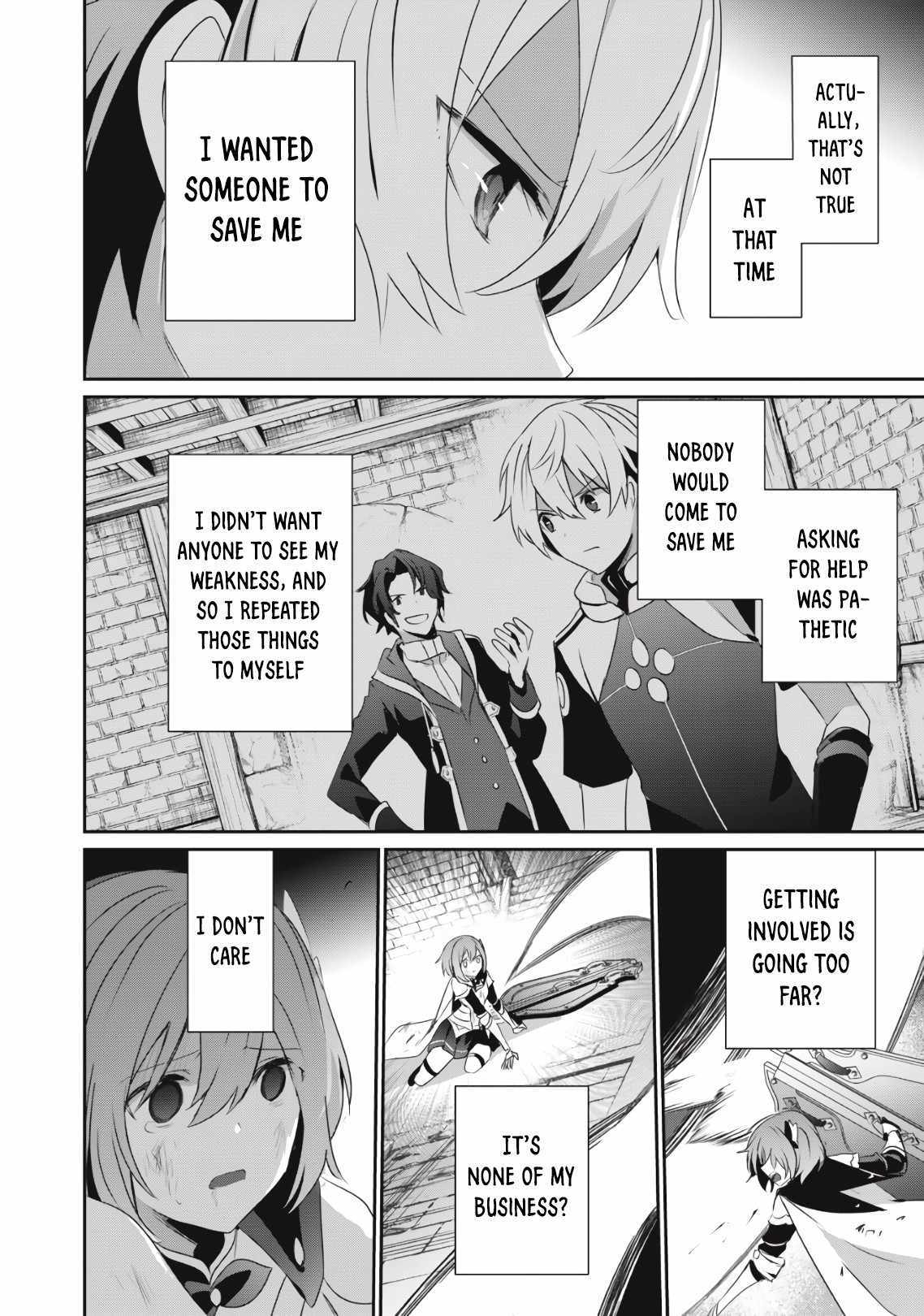 Teihen Boukensha Dakedo Mahou Wo Kiwamete Miru Koto Ni Shita: Munou Skill Kara Kami Skill Ni Shinka Shita "mahou Souzou" To "item Sakusei" De Musou Suru Chapter 3.1 page 13 - 