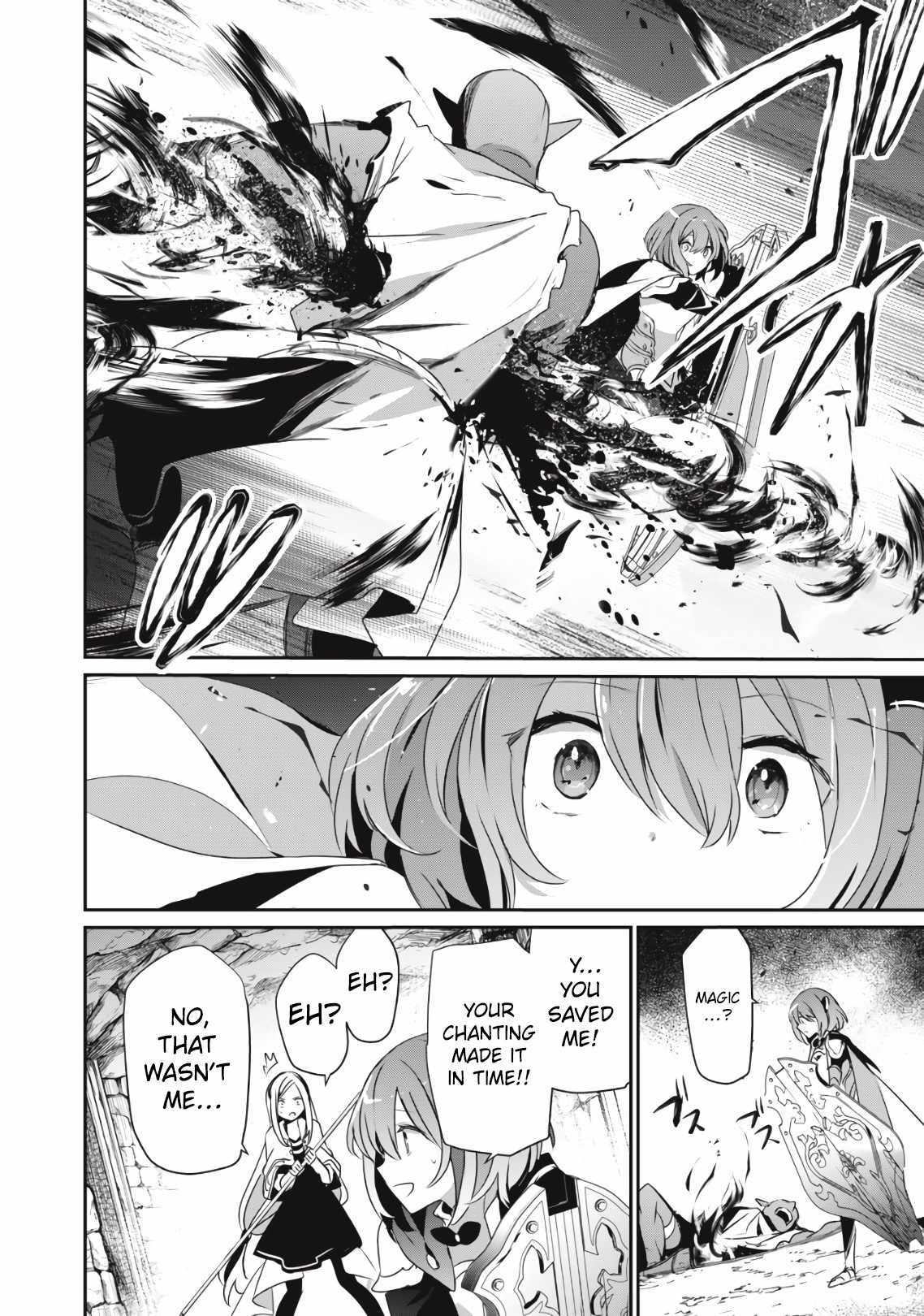Teihen Boukensha Dakedo Mahou Wo Kiwamete Miru Koto Ni Shita: Munou Skill Kara Kami Skill Ni Shinka Shita "mahou Souzou" To "item Sakusei" De Musou Suru Chapter 3.1 page 3 - 