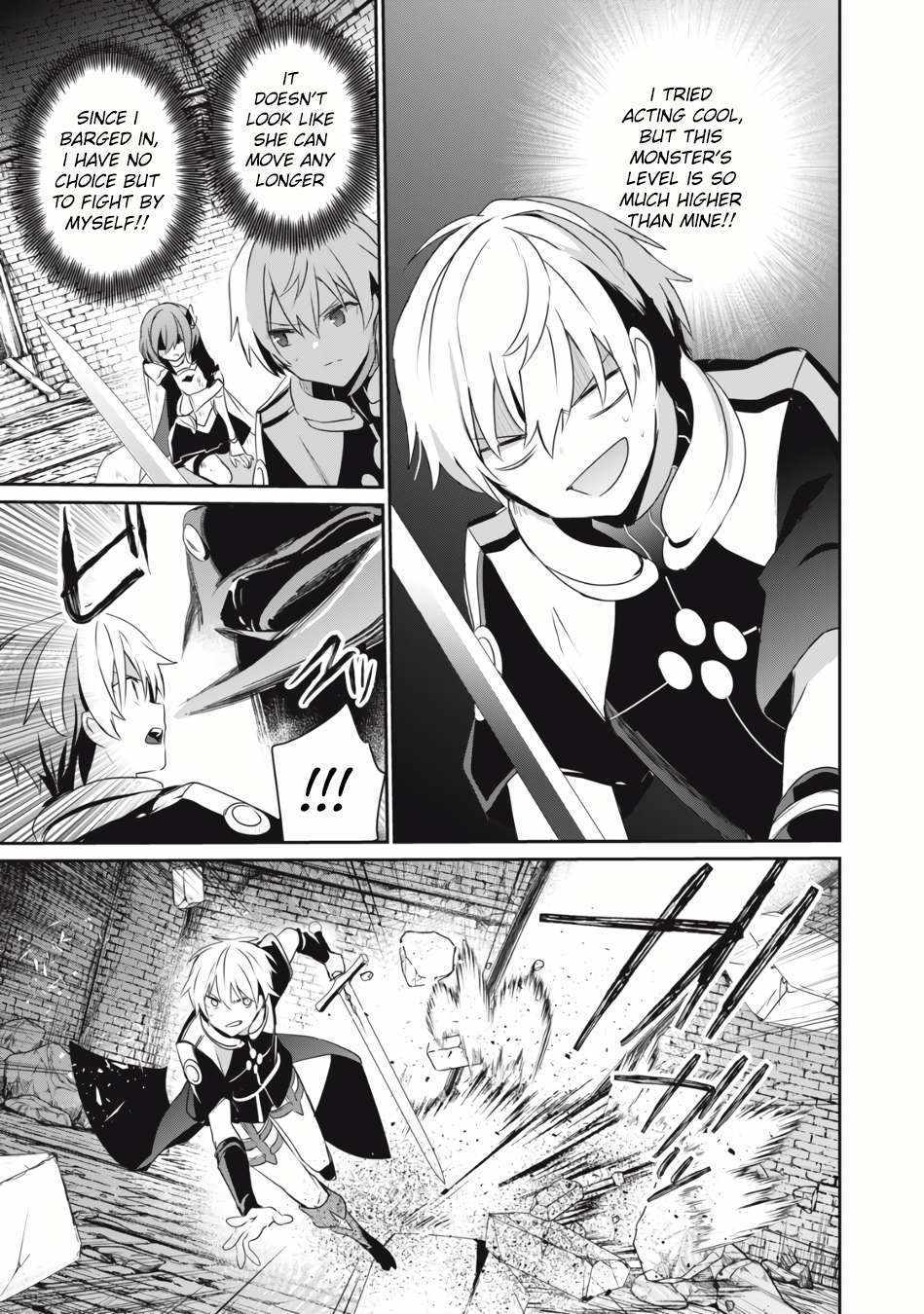 Teihen Boukensha Dakedo Mahou Wo Kiwamete Miru Koto Ni Shita: Munou Skill Kara Kami Skill Ni Shinka Shita "mahou Souzou" To "item Sakusei" De Musou Suru Chapter 3.2 page 2 - 