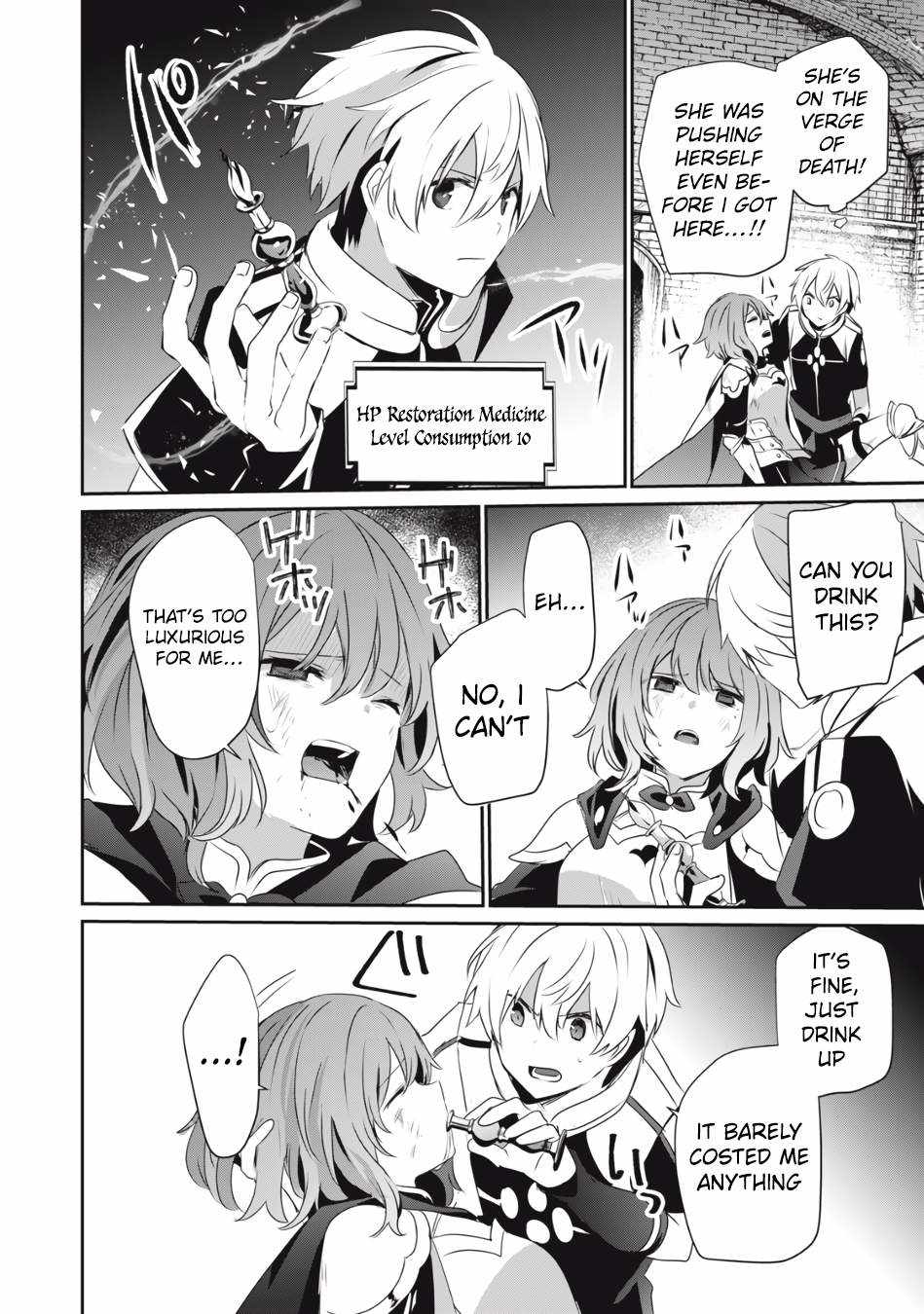 Teihen Boukensha Dakedo Mahou Wo Kiwamete Miru Koto Ni Shita: Munou Skill Kara Kami Skill Ni Shinka Shita "mahou Souzou" To "item Sakusei" De Musou Suru Chapter 3.2 page 13 - 