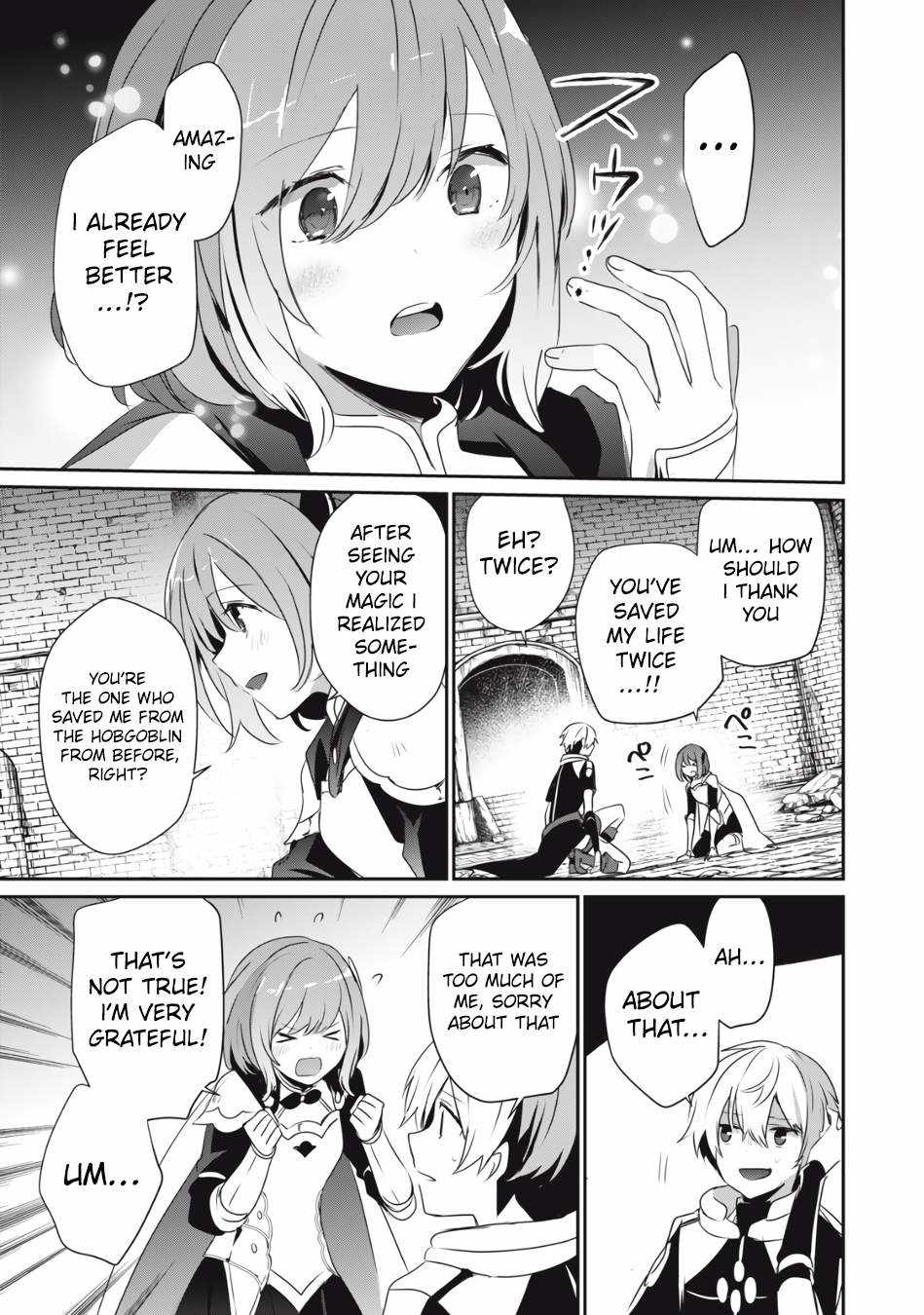 Teihen Boukensha Dakedo Mahou Wo Kiwamete Miru Koto Ni Shita: Munou Skill Kara Kami Skill Ni Shinka Shita "mahou Souzou" To "item Sakusei" De Musou Suru Chapter 3.2 page 14 - 