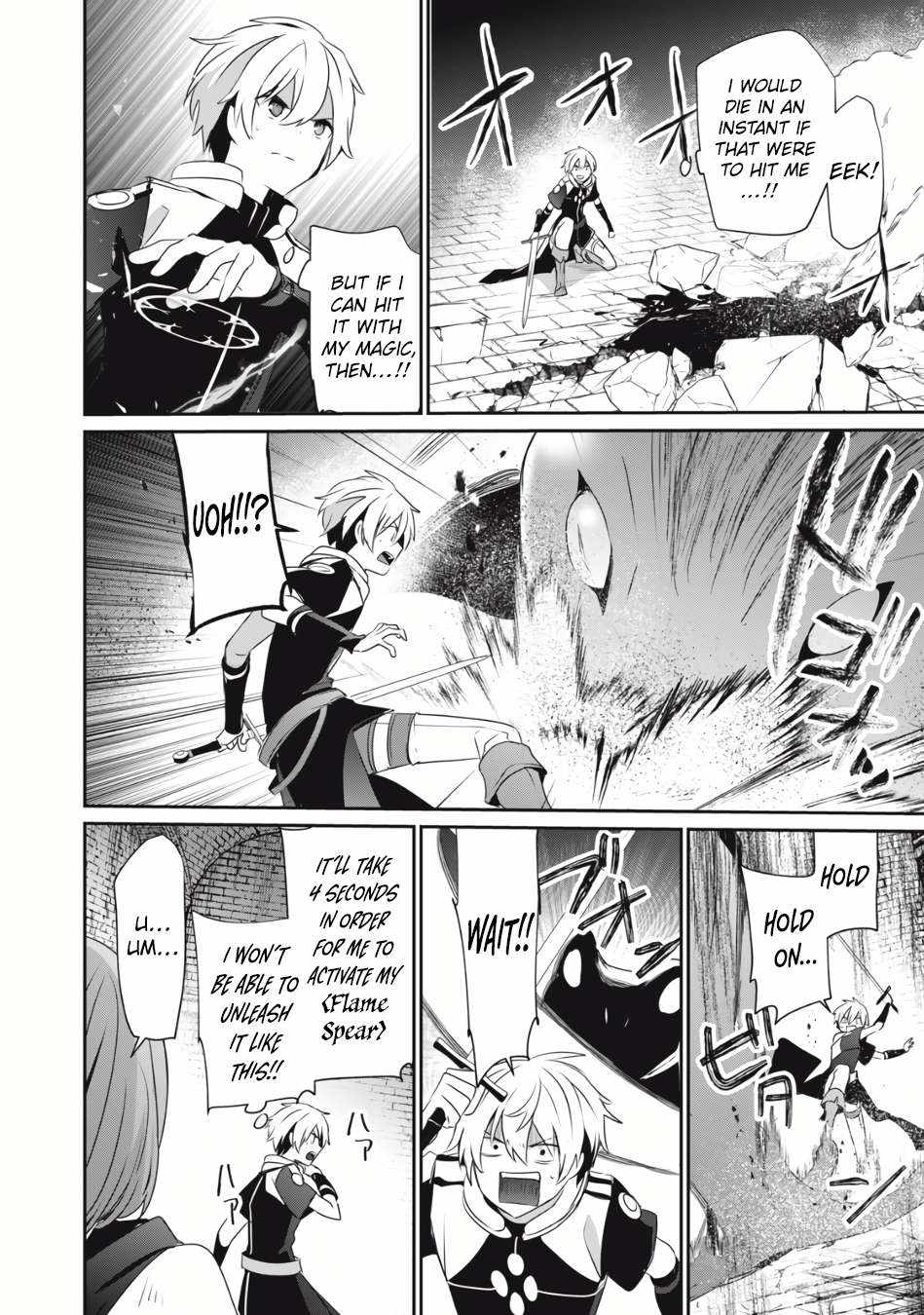 Teihen Boukensha Dakedo Mahou Wo Kiwamete Miru Koto Ni Shita: Munou Skill Kara Kami Skill Ni Shinka Shita "mahou Souzou" To "item Sakusei" De Musou Suru Chapter 3.2 page 3 - 