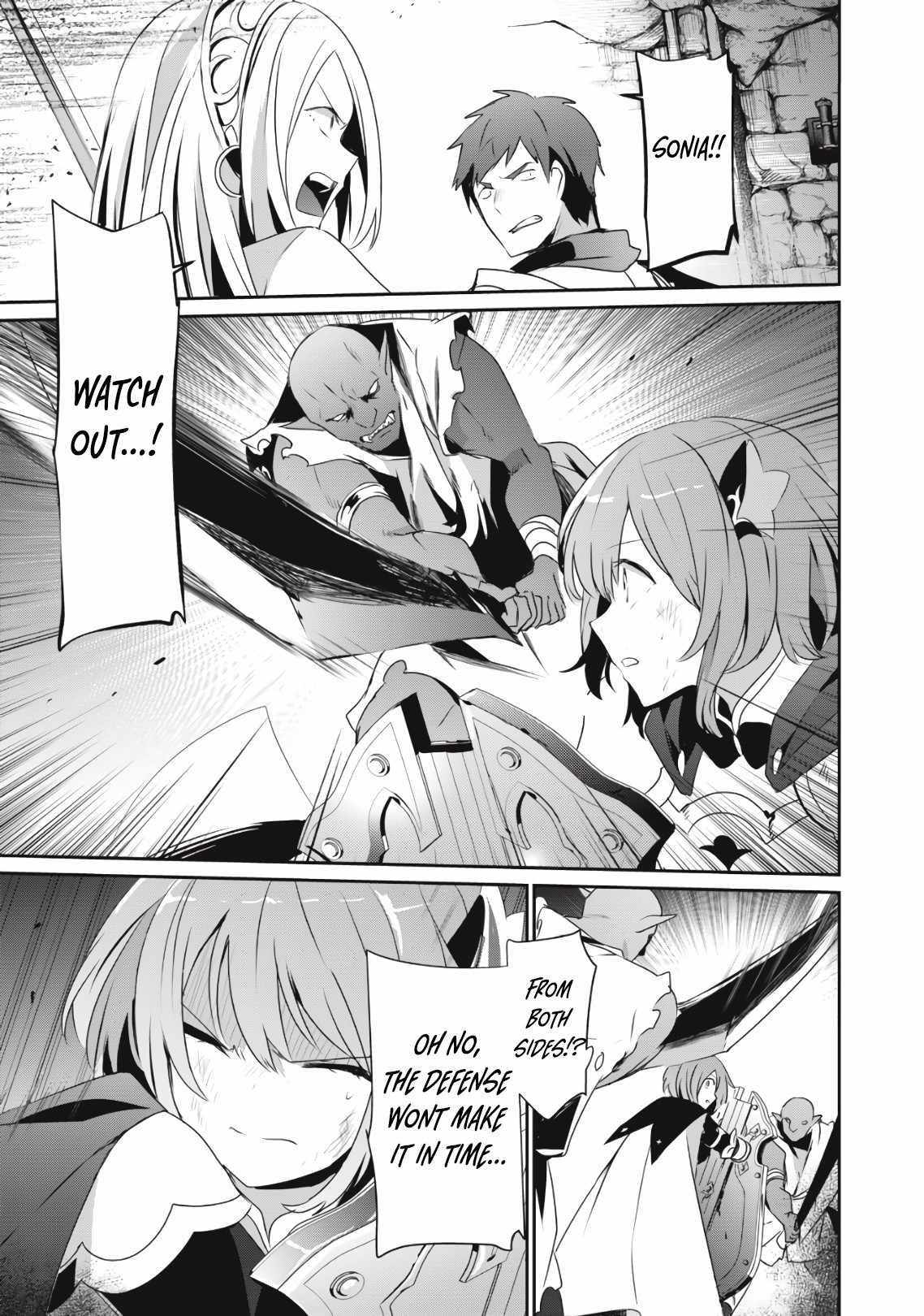 Teihen Boukensha Dakedo Mahou Wo Kiwamete Miru Koto Ni Shita: Munou Skill Kara Kami Skill Ni Shinka Shita "mahou Souzou" To "item Sakusei" De Musou Suru Chapter 3 page 2 - 