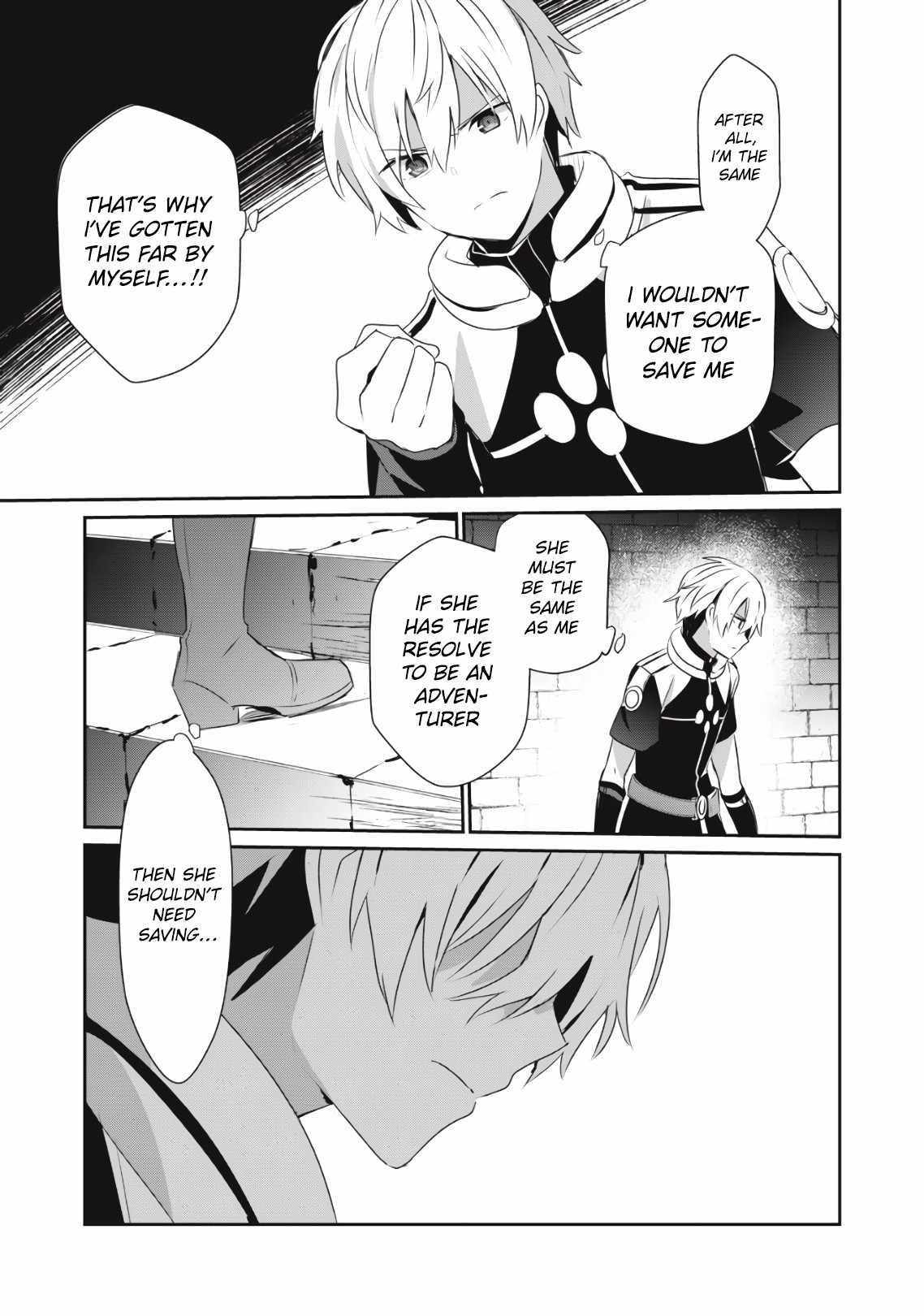 Teihen Boukensha Dakedo Mahou Wo Kiwamete Miru Koto Ni Shita: Munou Skill Kara Kami Skill Ni Shinka Shita "mahou Souzou" To "item Sakusei" De Musou Suru Chapter 3 page 12 - 