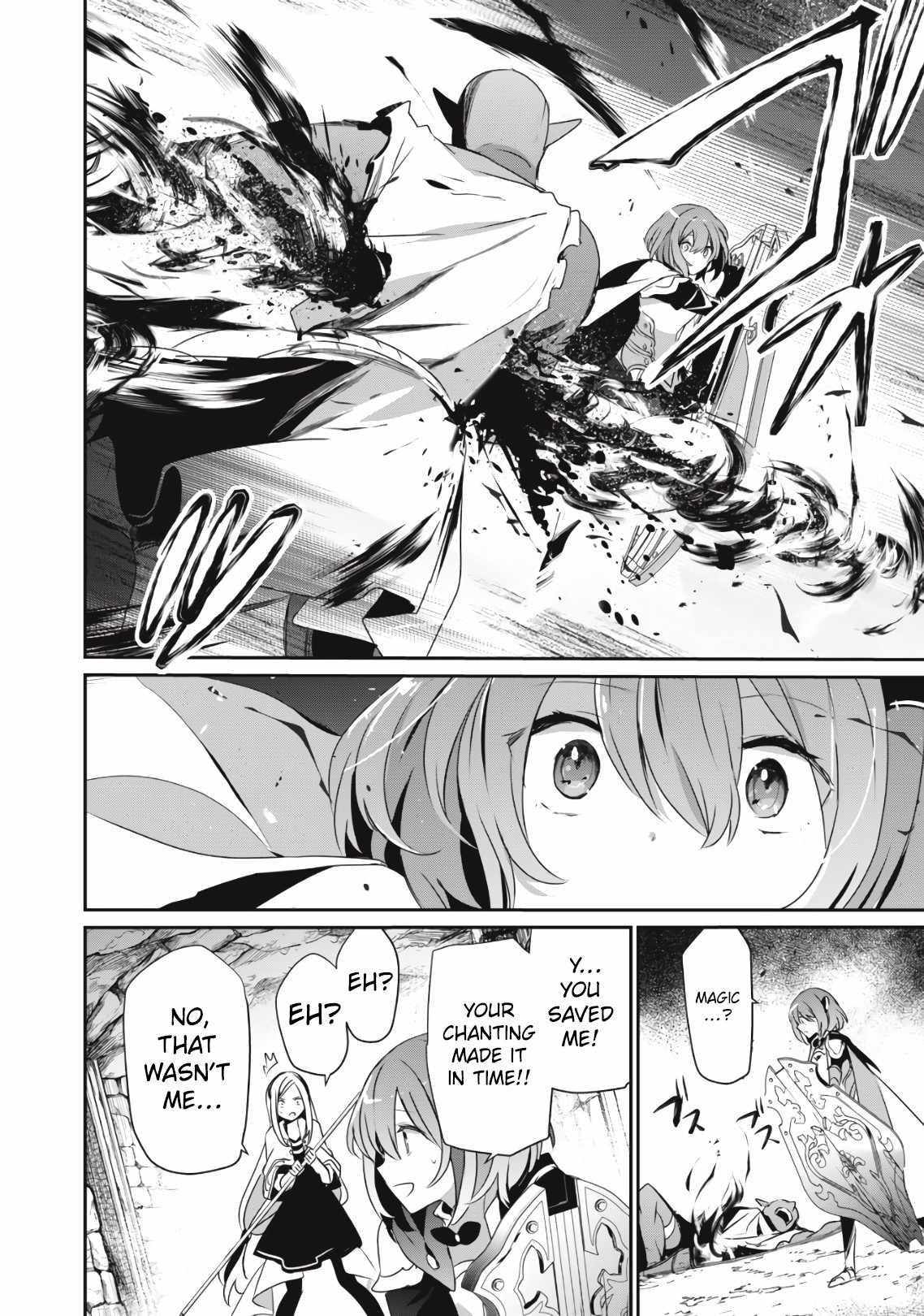 Teihen Boukensha Dakedo Mahou Wo Kiwamete Miru Koto Ni Shita: Munou Skill Kara Kami Skill Ni Shinka Shita "mahou Souzou" To "item Sakusei" De Musou Suru Chapter 3 page 3 - 