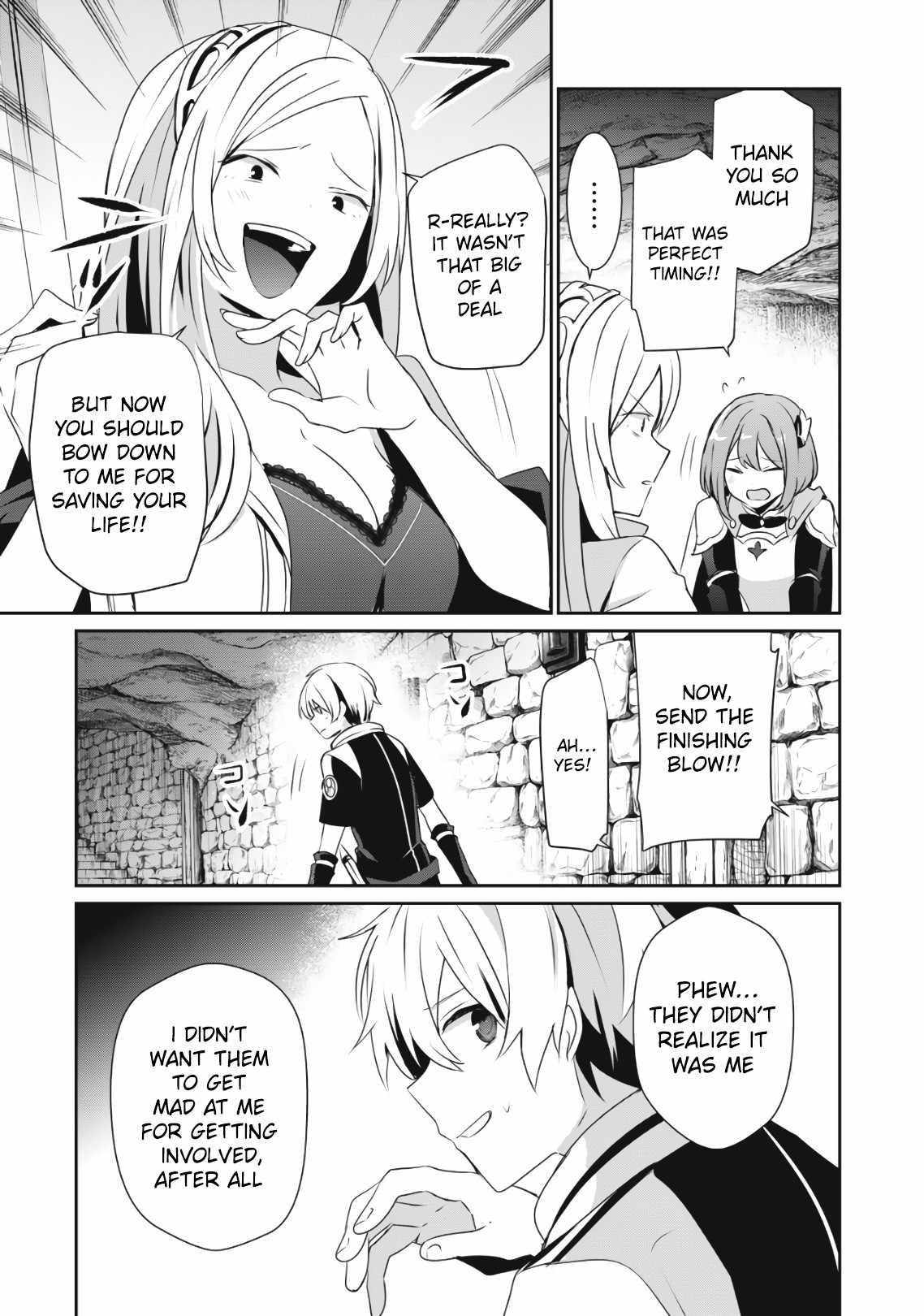 Teihen Boukensha Dakedo Mahou Wo Kiwamete Miru Koto Ni Shita: Munou Skill Kara Kami Skill Ni Shinka Shita "mahou Souzou" To "item Sakusei" De Musou Suru Chapter 3 page 4 - 