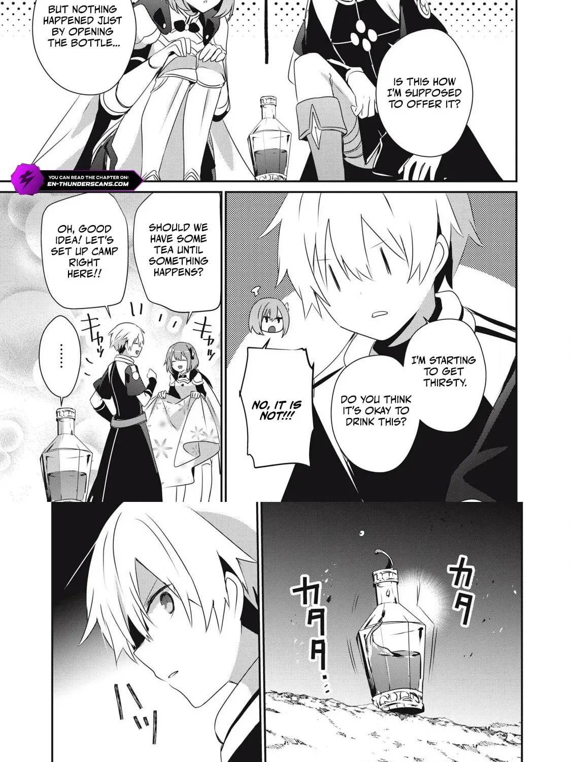 Teihen Boukensha Dakedo Mahou Wo Kiwamete Miru Koto Ni Shita: Munou Skill Kara Kami Skill Ni Shinka Shita "mahou Souzou" To "item Sakusei" De Musou Suru Chapter 31.1 page 9 - 