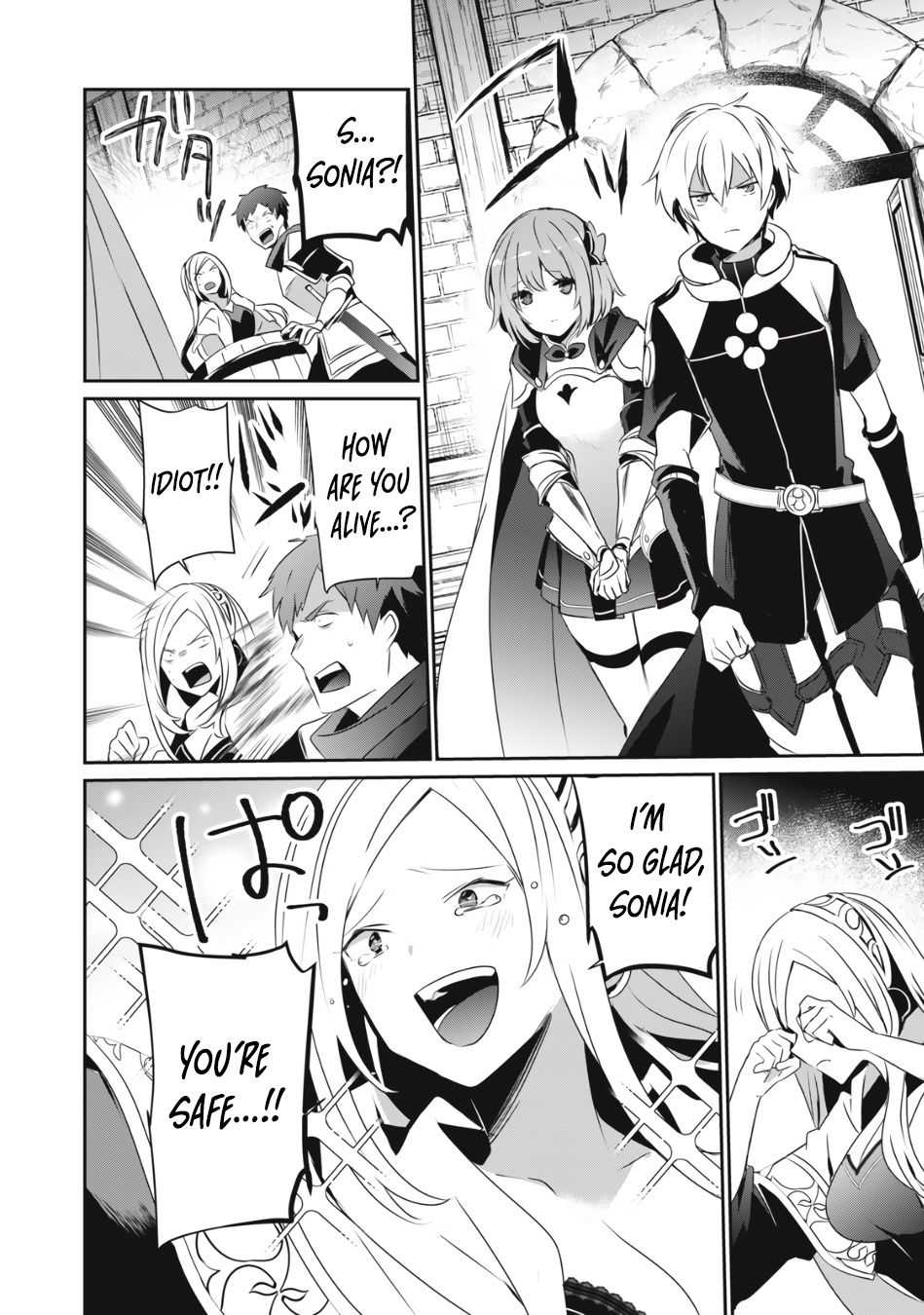 Teihen Boukensha Dakedo Mahou Wo Kiwamete Miru Koto Ni Shita: Munou Skill Kara Kami Skill Ni Shinka Shita "mahou Souzou" To "item Sakusei" De Musou Suru Chapter 4.1 page 3 - 