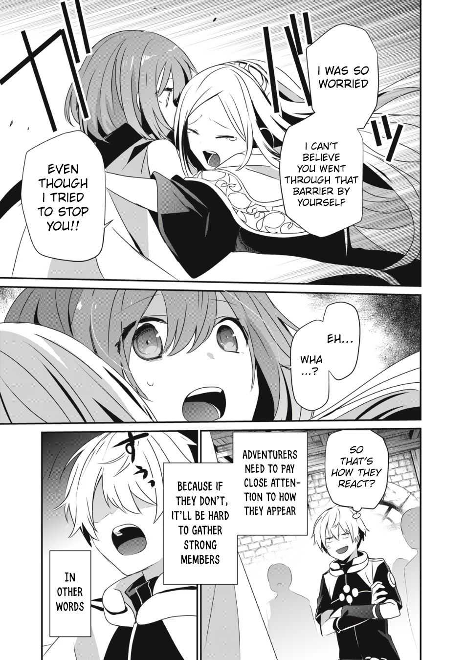Teihen Boukensha Dakedo Mahou Wo Kiwamete Miru Koto Ni Shita: Munou Skill Kara Kami Skill Ni Shinka Shita "mahou Souzou" To "item Sakusei" De Musou Suru Chapter 4.1 page 4 - 