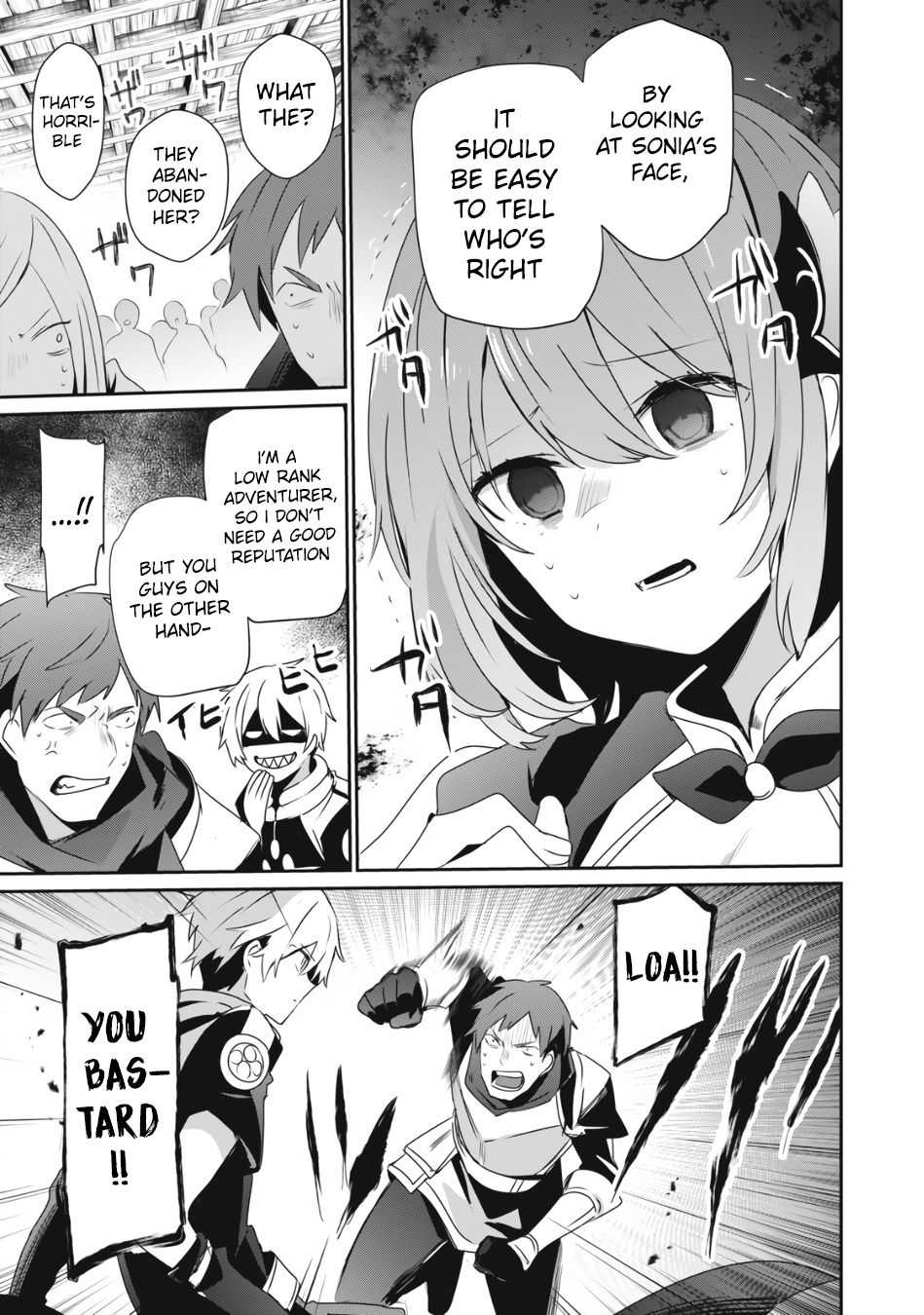 Teihen Boukensha Dakedo Mahou Wo Kiwamete Miru Koto Ni Shita: Munou Skill Kara Kami Skill Ni Shinka Shita "mahou Souzou" To "item Sakusei" De Musou Suru Chapter 4.1 page 8 - 