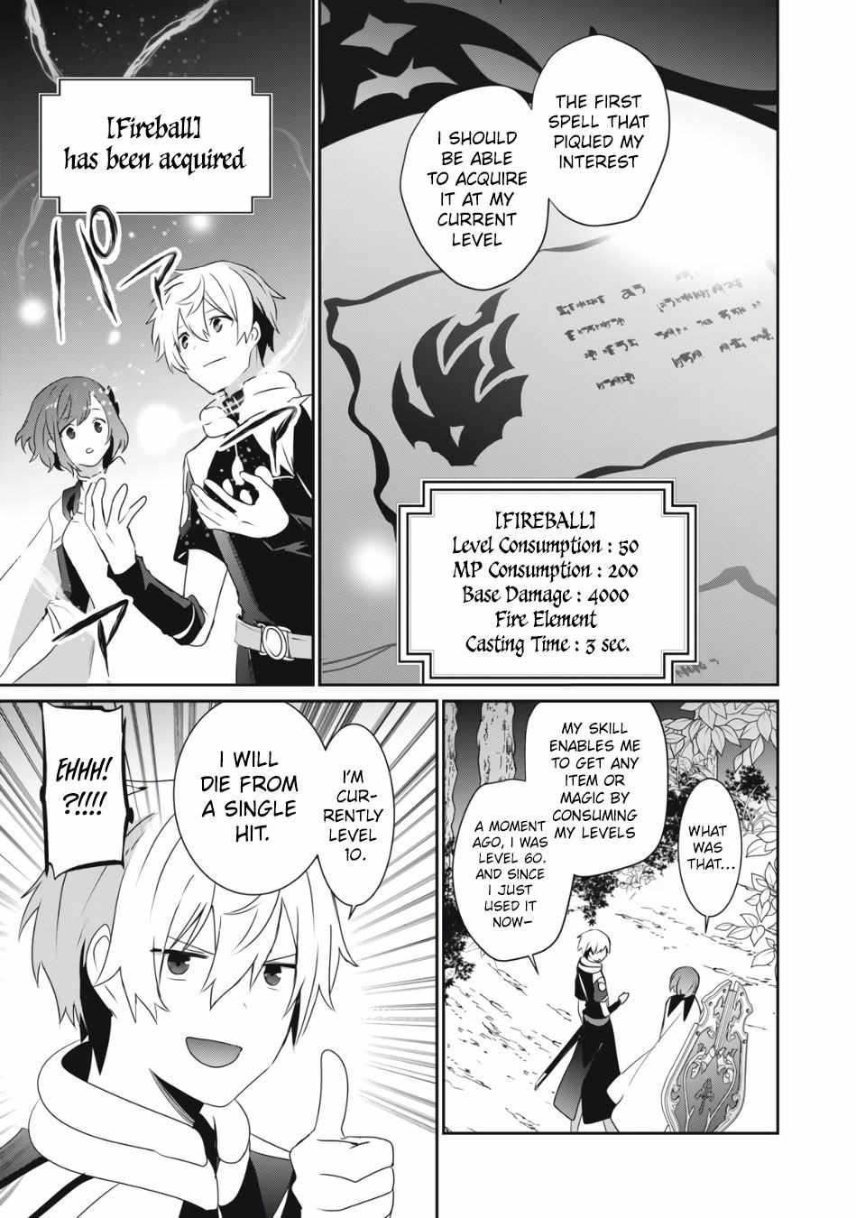 Teihen Boukensha Dakedo Mahou Wo Kiwamete Miru Koto Ni Shita: Munou Skill Kara Kami Skill Ni Shinka Shita "mahou Souzou" To "item Sakusei" De Musou Suru Chapter 4.2 page 12 - 