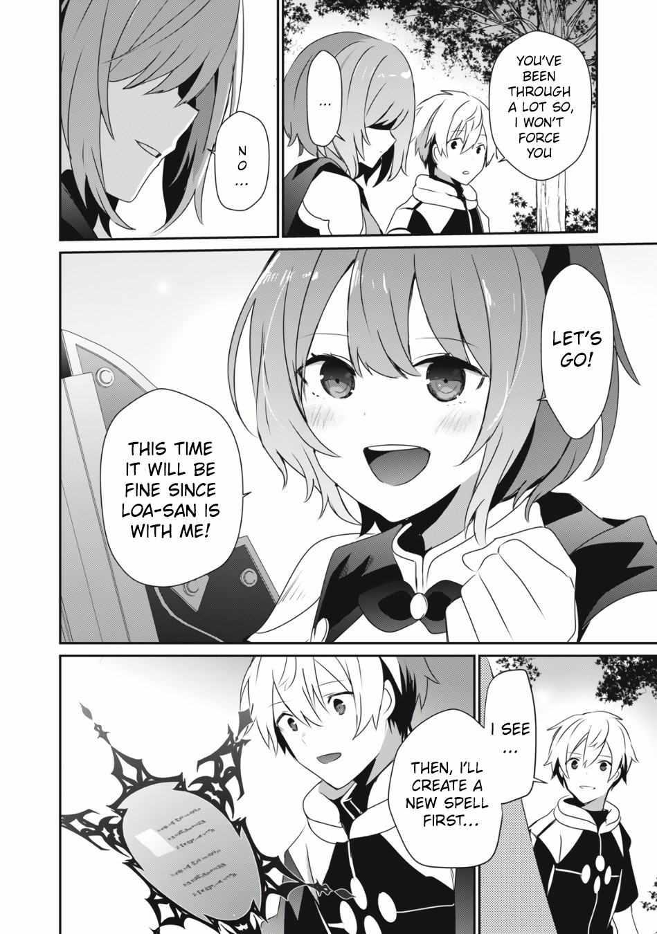 Teihen Boukensha Dakedo Mahou Wo Kiwamete Miru Koto Ni Shita: Munou Skill Kara Kami Skill Ni Shinka Shita "mahou Souzou" To "item Sakusei" De Musou Suru Chapter 4 page 11 - 