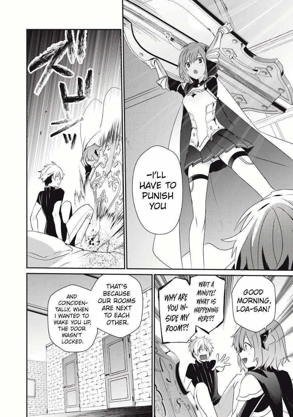 Teihen Boukensha Dakedo Mahou Wo Kiwamete Miru Koto Ni Shita: Munou Skill Kara Kami Skill Ni Shinka Shita "mahou Souzou" To "item Sakusei" De Musou Suru Chapter 4 page 5 - 