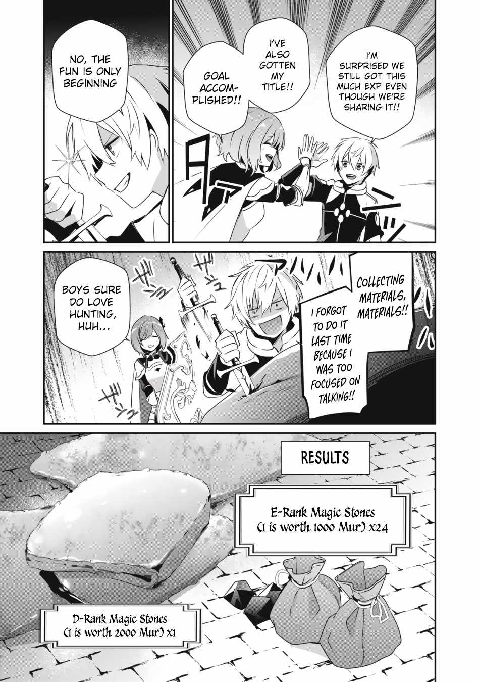 Teihen Boukensha Dakedo Mahou Wo Kiwamete Miru Koto Ni Shita: Munou Skill Kara Kami Skill Ni Shinka Shita "mahou Souzou" To "item Sakusei" De Musou Suru Chapter 5.1 page 14 - 