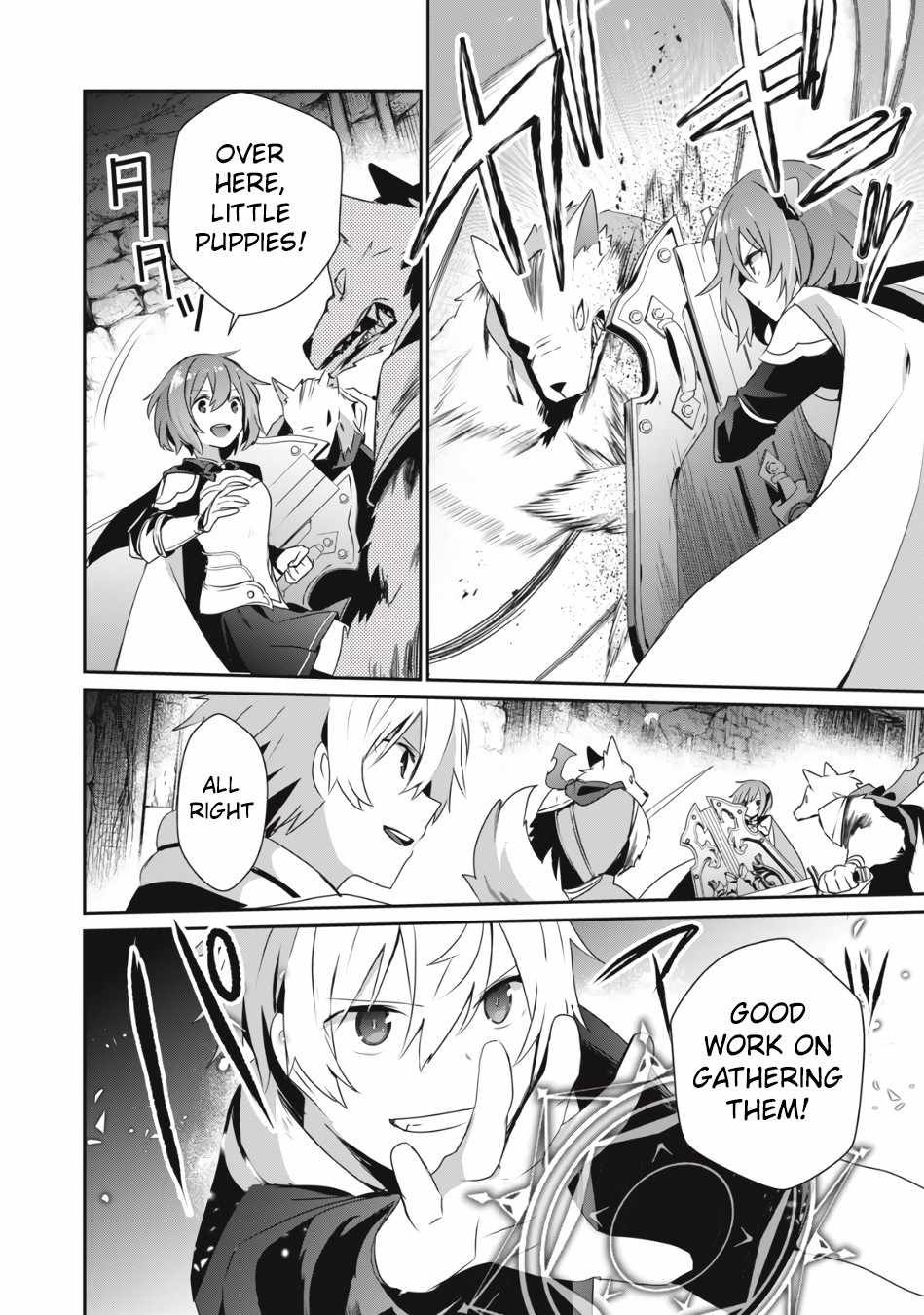 Teihen Boukensha Dakedo Mahou Wo Kiwamete Miru Koto Ni Shita: Munou Skill Kara Kami Skill Ni Shinka Shita "mahou Souzou" To "item Sakusei" De Musou Suru Chapter 5.1 page 3 - 