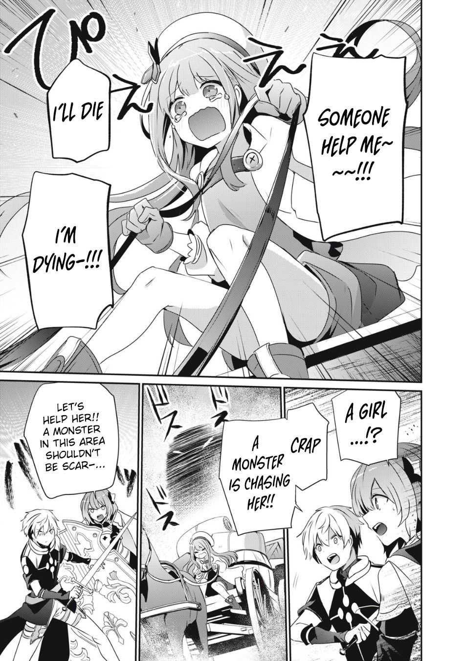 Teihen Boukensha Dakedo Mahou Wo Kiwamete Miru Koto Ni Shita: Munou Skill Kara Kami Skill Ni Shinka Shita "mahou Souzou" To "item Sakusei" De Musou Suru Chapter 5.2 page 12 - 