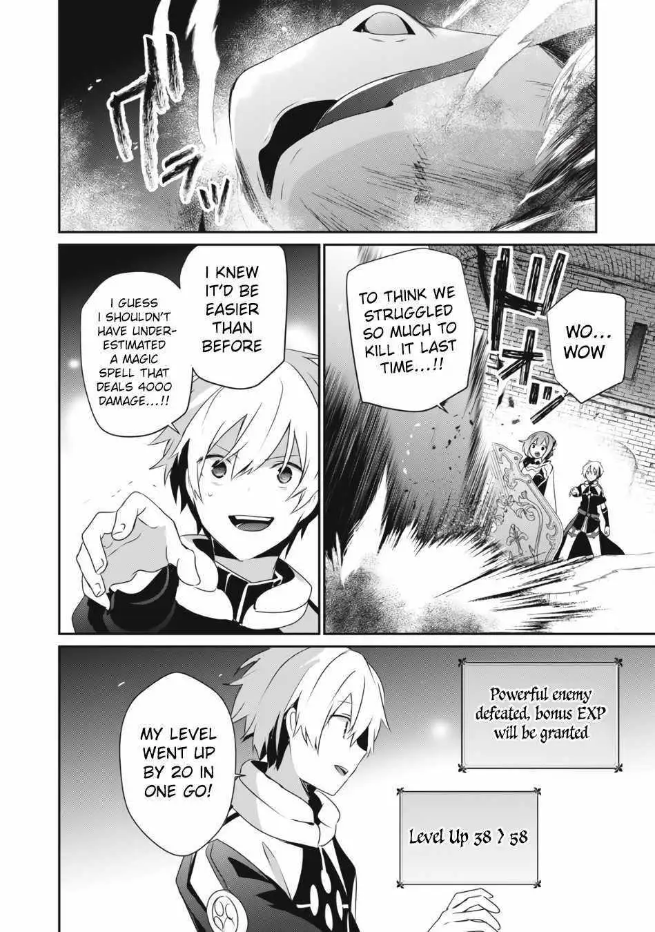 Teihen Boukensha Dakedo Mahou Wo Kiwamete Miru Koto Ni Shita: Munou Skill Kara Kami Skill Ni Shinka Shita "mahou Souzou" To "item Sakusei" De Musou Suru Chapter 5 page 13 - 