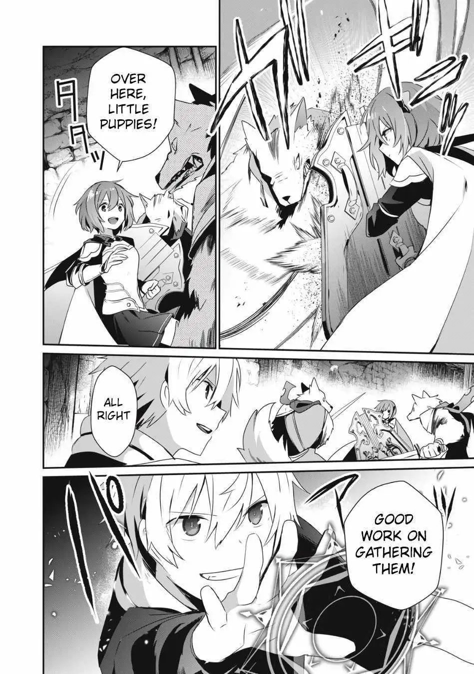 Teihen Boukensha Dakedo Mahou Wo Kiwamete Miru Koto Ni Shita: Munou Skill Kara Kami Skill Ni Shinka Shita "mahou Souzou" To "item Sakusei" De Musou Suru Chapter 5 page 3 - 