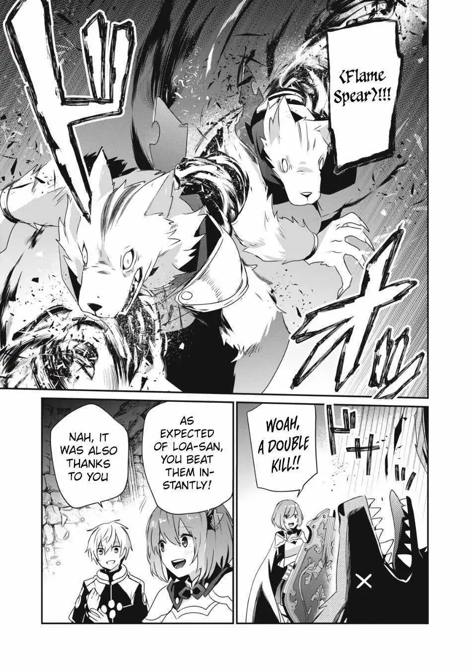 Teihen Boukensha Dakedo Mahou Wo Kiwamete Miru Koto Ni Shita: Munou Skill Kara Kami Skill Ni Shinka Shita "mahou Souzou" To "item Sakusei" De Musou Suru Chapter 5 page 4 - 
