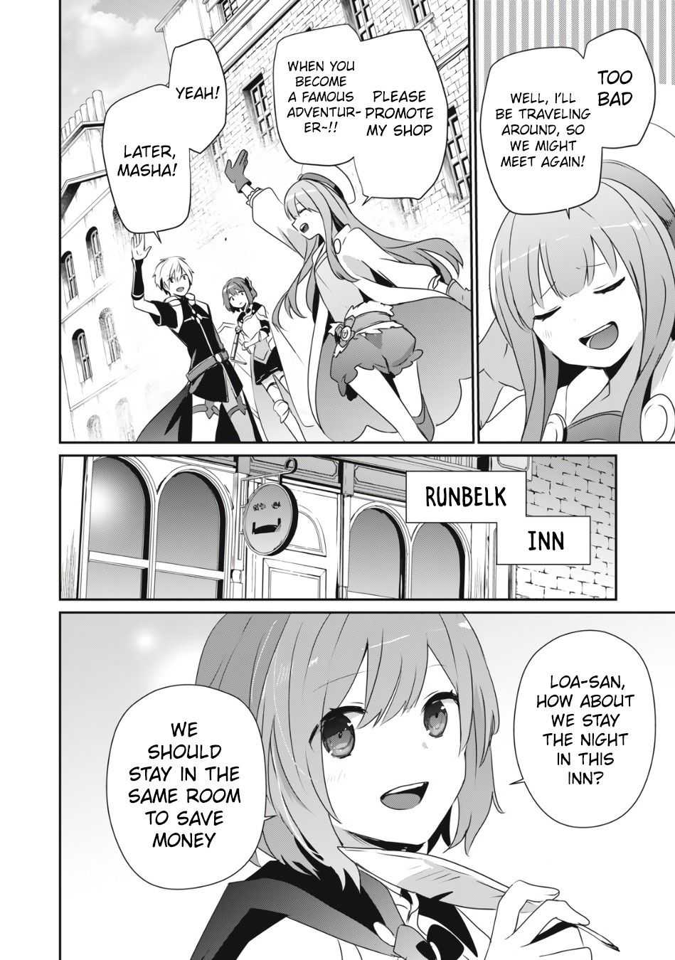 Teihen Boukensha Dakedo Mahou Wo Kiwamete Miru Koto Ni Shita: Munou Skill Kara Kami Skill Ni Shinka Shita "mahou Souzou" To "item Sakusei" De Musou Suru Chapter 6.1 page 11 - 