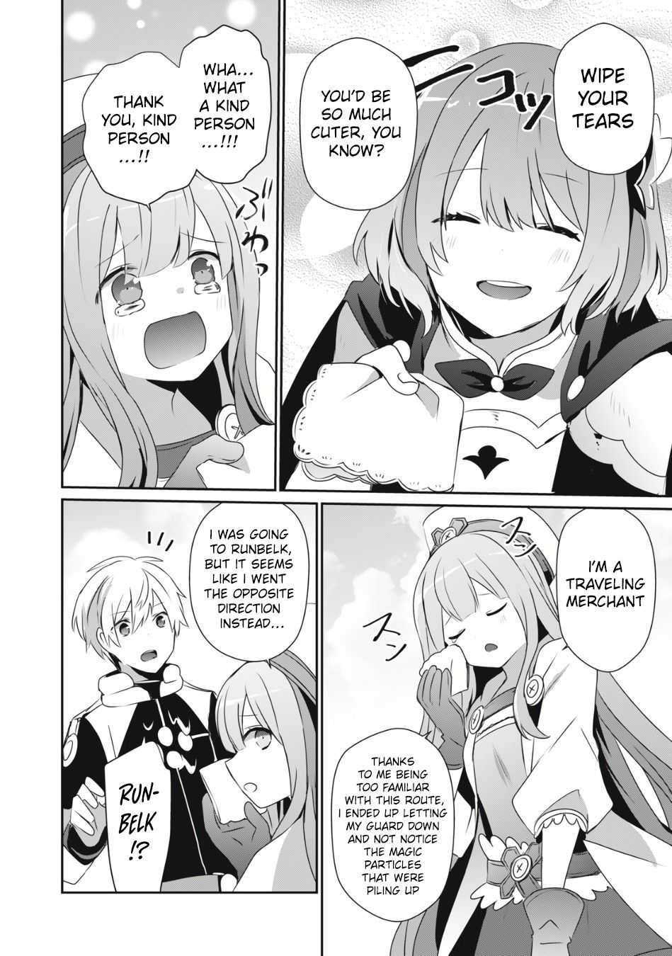 Teihen Boukensha Dakedo Mahou Wo Kiwamete Miru Koto Ni Shita: Munou Skill Kara Kami Skill Ni Shinka Shita "mahou Souzou" To "item Sakusei" De Musou Suru Chapter 6.1 page 5 - 
