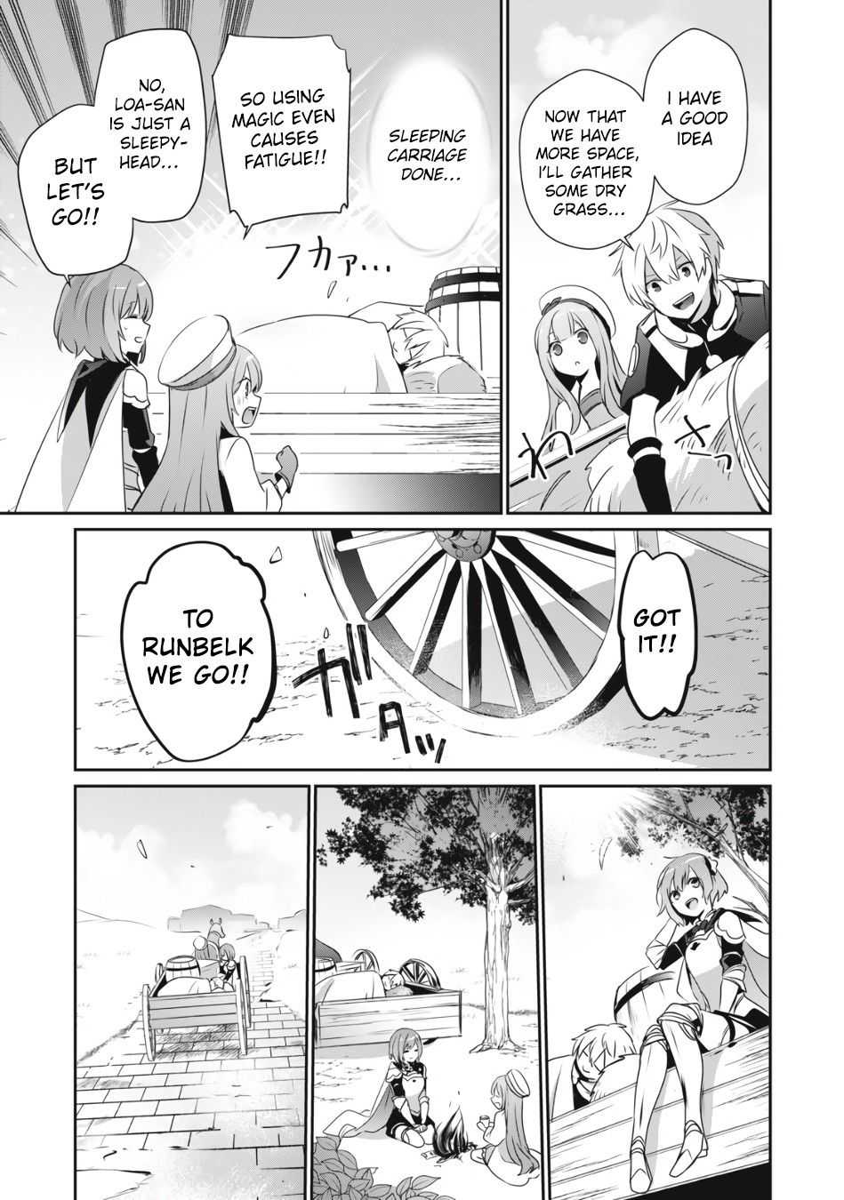 Teihen Boukensha Dakedo Mahou Wo Kiwamete Miru Koto Ni Shita: Munou Skill Kara Kami Skill Ni Shinka Shita "mahou Souzou" To "item Sakusei" De Musou Suru Chapter 6.1 page 8 - 