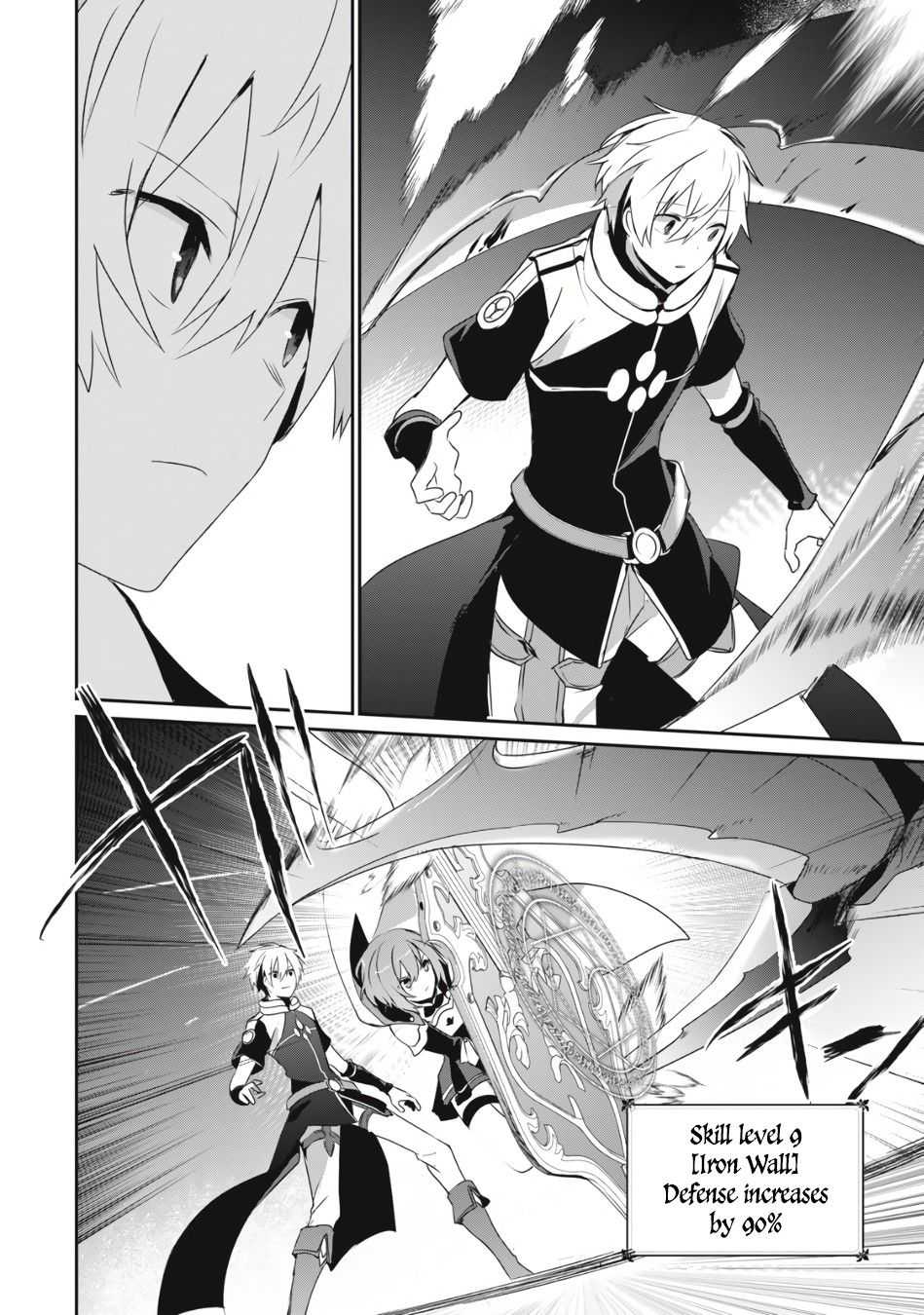 Teihen Boukensha Dakedo Mahou Wo Kiwamete Miru Koto Ni Shita: Munou Skill Kara Kami Skill Ni Shinka Shita "mahou Souzou" To "item Sakusei" De Musou Suru Chapter 6.2 page 11 - 
