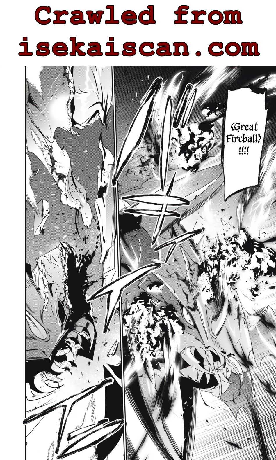 Teihen Boukensha Dakedo Mahou Wo Kiwamete Miru Koto Ni Shita: Munou Skill Kara Kami Skill Ni Shinka Shita "mahou Souzou" To "item Sakusei" De Musou Suru Chapter 6.2 page 13 - 