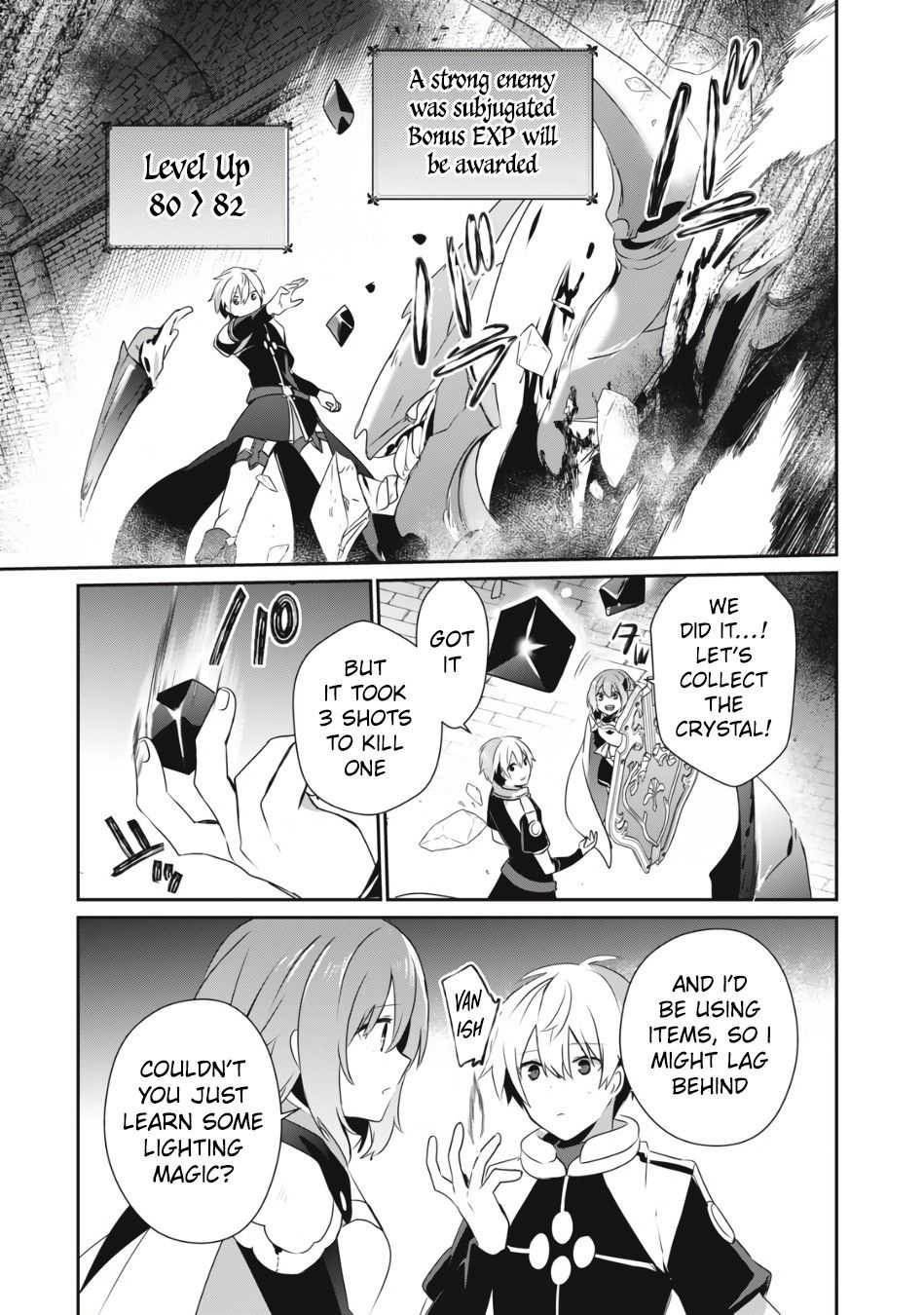 Teihen Boukensha Dakedo Mahou Wo Kiwamete Miru Koto Ni Shita: Munou Skill Kara Kami Skill Ni Shinka Shita "mahou Souzou" To "item Sakusei" De Musou Suru Chapter 6.2 page 14 - 