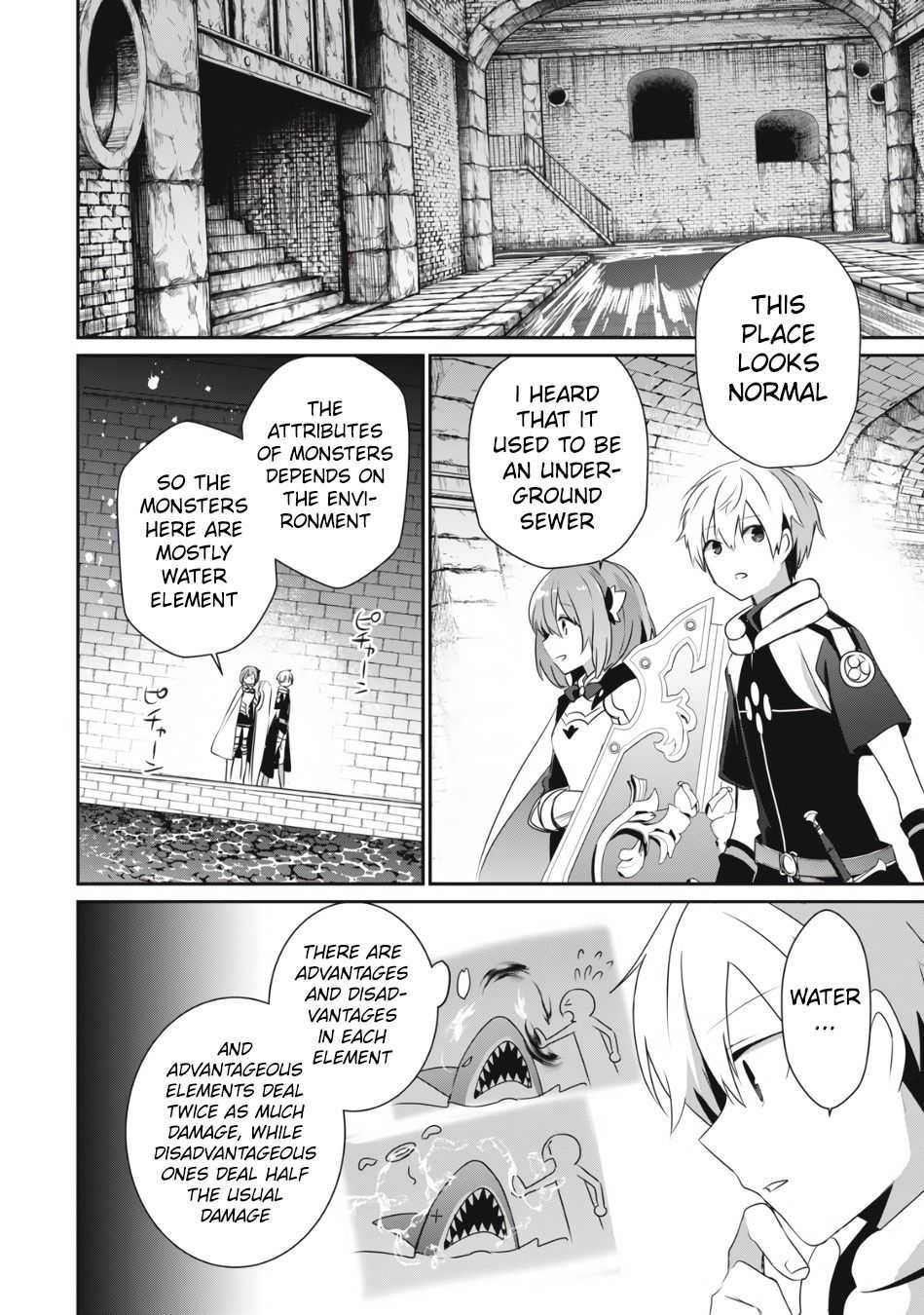 Teihen Boukensha Dakedo Mahou Wo Kiwamete Miru Koto Ni Shita: Munou Skill Kara Kami Skill Ni Shinka Shita "mahou Souzou" To "item Sakusei" De Musou Suru Chapter 6.2 page 5 - 