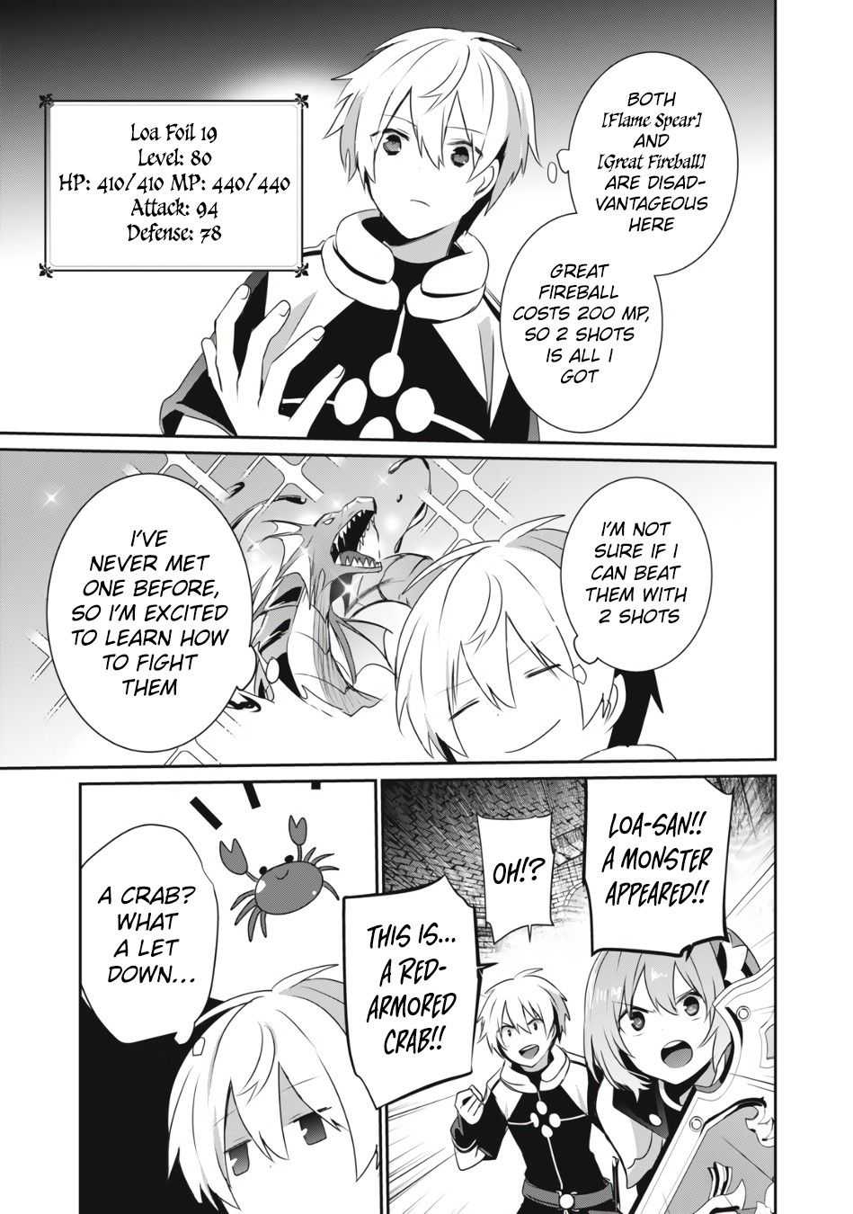Teihen Boukensha Dakedo Mahou Wo Kiwamete Miru Koto Ni Shita: Munou Skill Kara Kami Skill Ni Shinka Shita "mahou Souzou" To "item Sakusei" De Musou Suru Chapter 6.2 page 6 - 