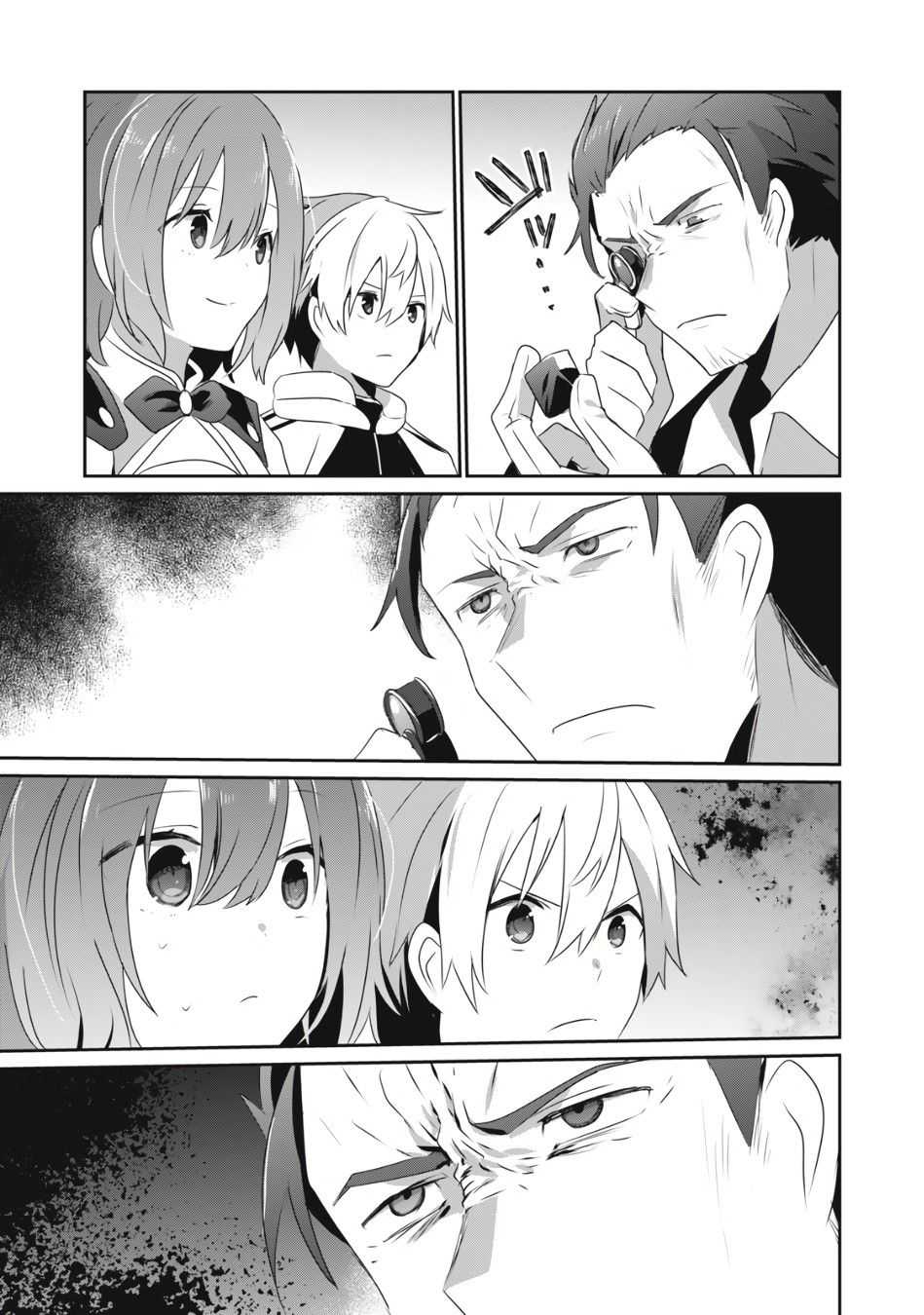 Teihen Boukensha Dakedo Mahou Wo Kiwamete Miru Koto Ni Shita: Munou Skill Kara Kami Skill Ni Shinka Shita "mahou Souzou" To "item Sakusei" De Musou Suru Chapter 7 page 12 - 