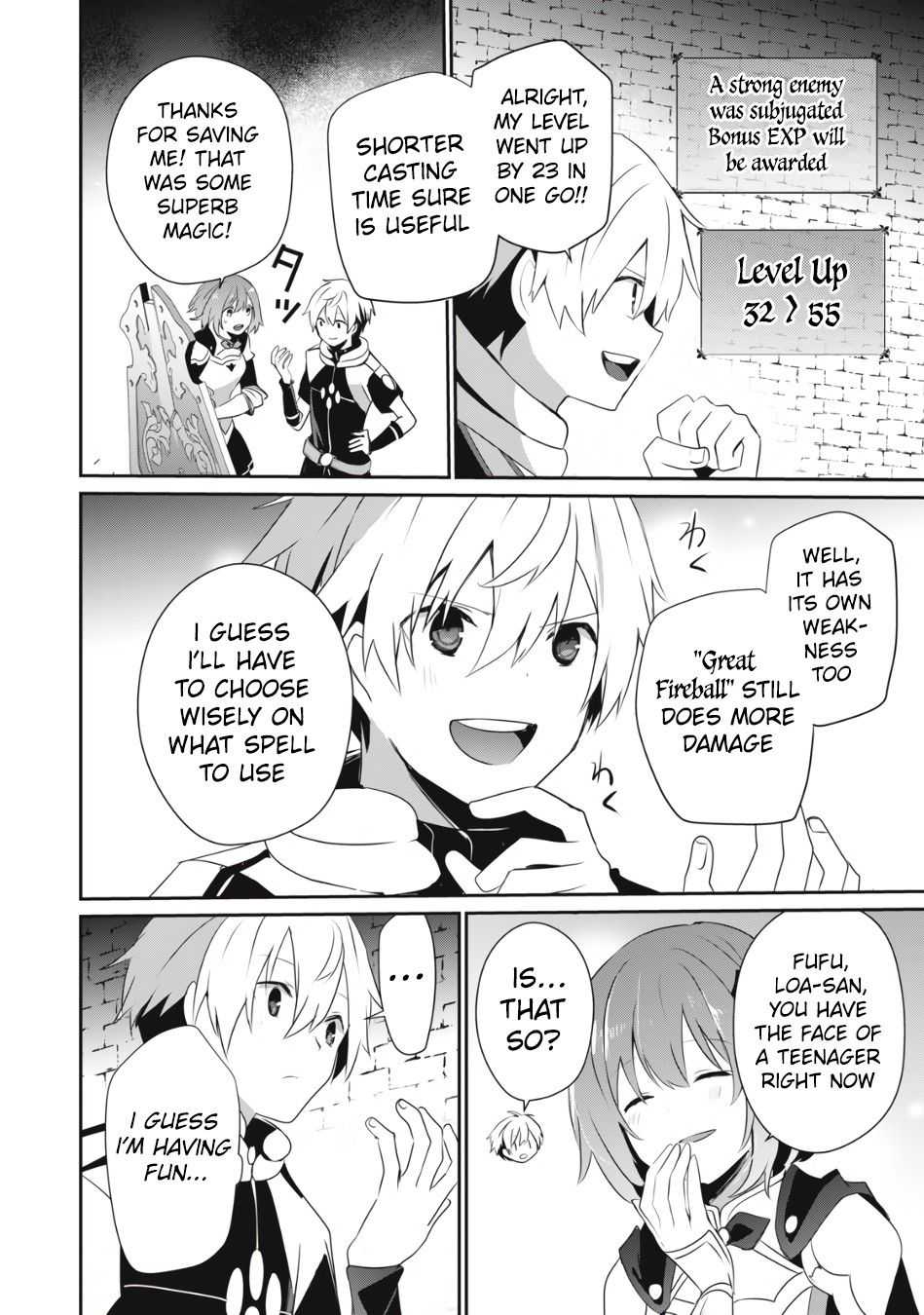 Teihen Boukensha Dakedo Mahou Wo Kiwamete Miru Koto Ni Shita: Munou Skill Kara Kami Skill Ni Shinka Shita "mahou Souzou" To "item Sakusei" De Musou Suru Chapter 7 page 7 - 