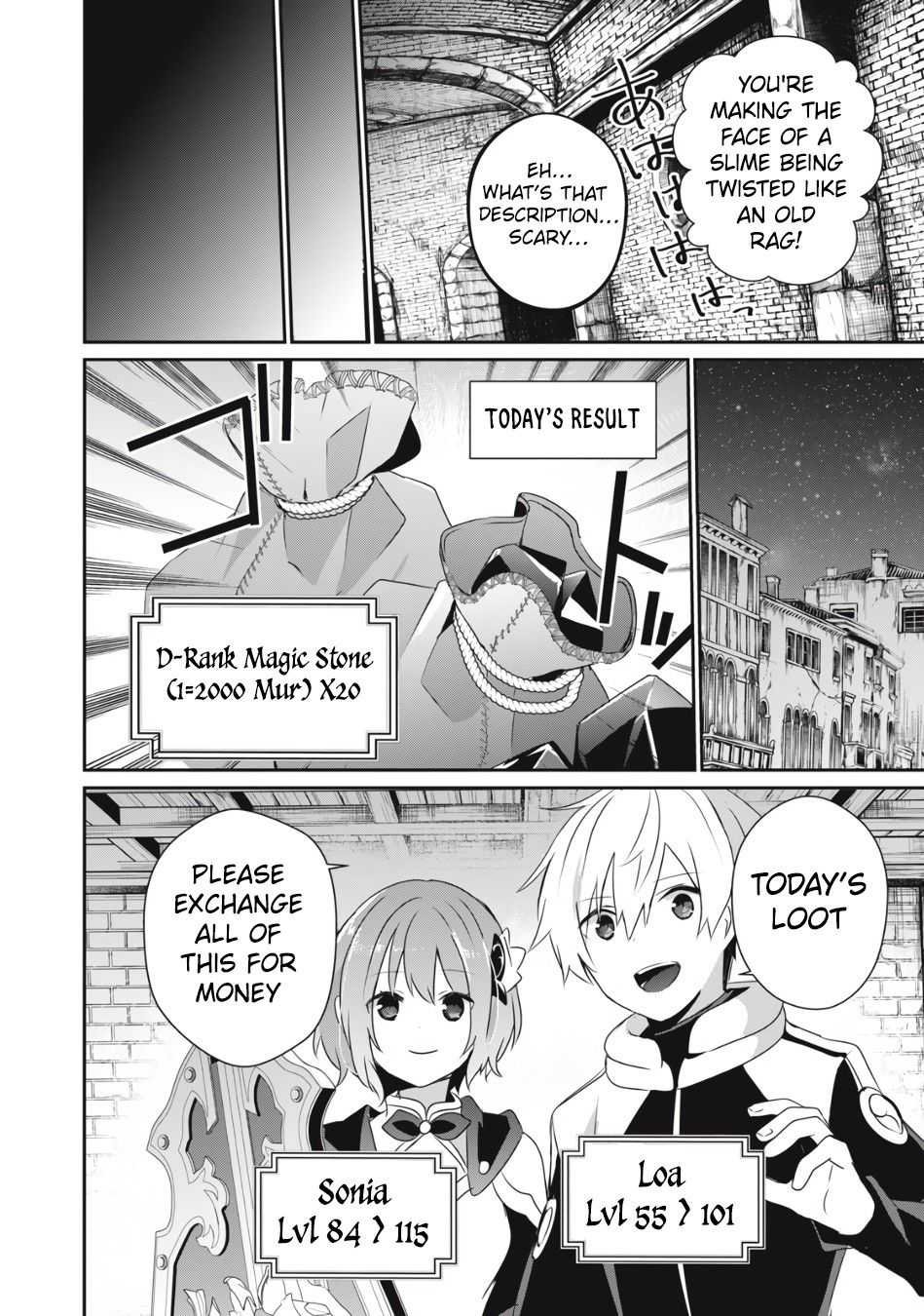 Teihen Boukensha Dakedo Mahou Wo Kiwamete Miru Koto Ni Shita: Munou Skill Kara Kami Skill Ni Shinka Shita "mahou Souzou" To "item Sakusei" De Musou Suru Chapter 7 page 9 - 