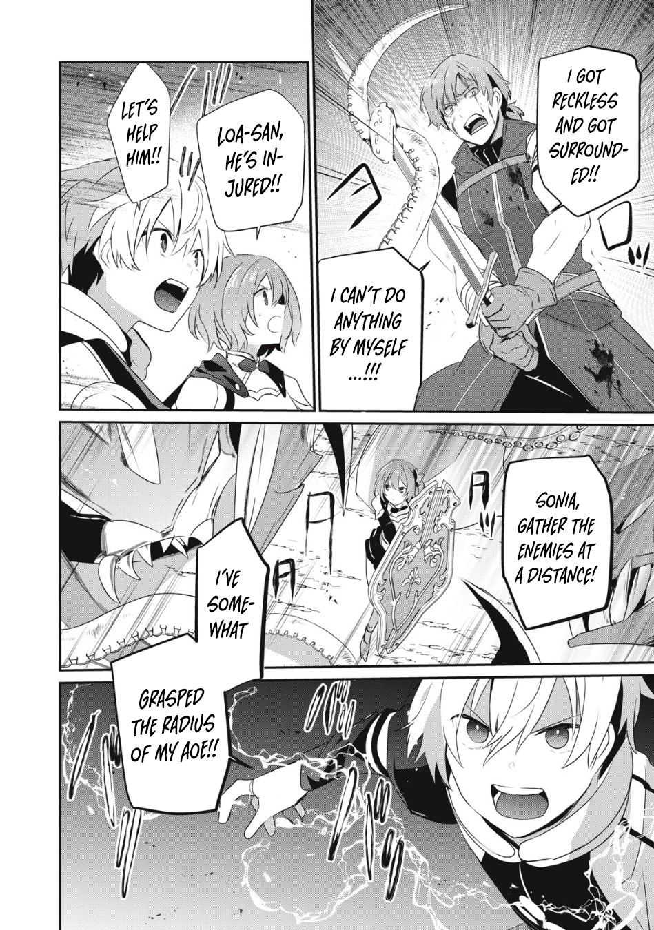 Teihen Boukensha Dakedo Mahou Wo Kiwamete Miru Koto Ni Shita: Munou Skill Kara Kami Skill Ni Shinka Shita "mahou Souzou" To "item Sakusei" De Musou Suru Chapter 8.2 page 13 - 