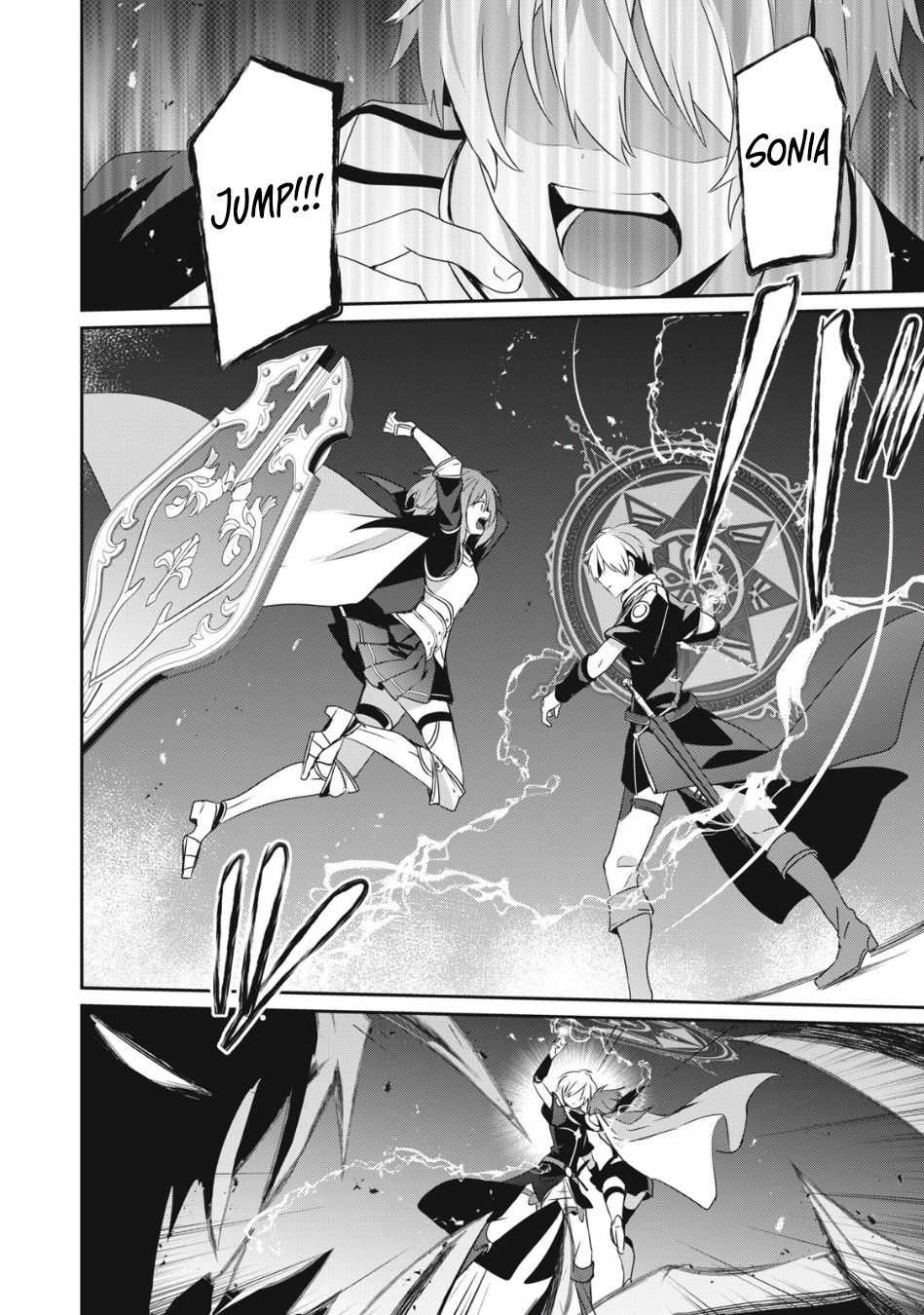 Teihen Boukensha Dakedo Mahou Wo Kiwamete Miru Koto Ni Shita: Munou Skill Kara Kami Skill Ni Shinka Shita "mahou Souzou" To "item Sakusei" De Musou Suru Chapter 8.2 page 3 - 