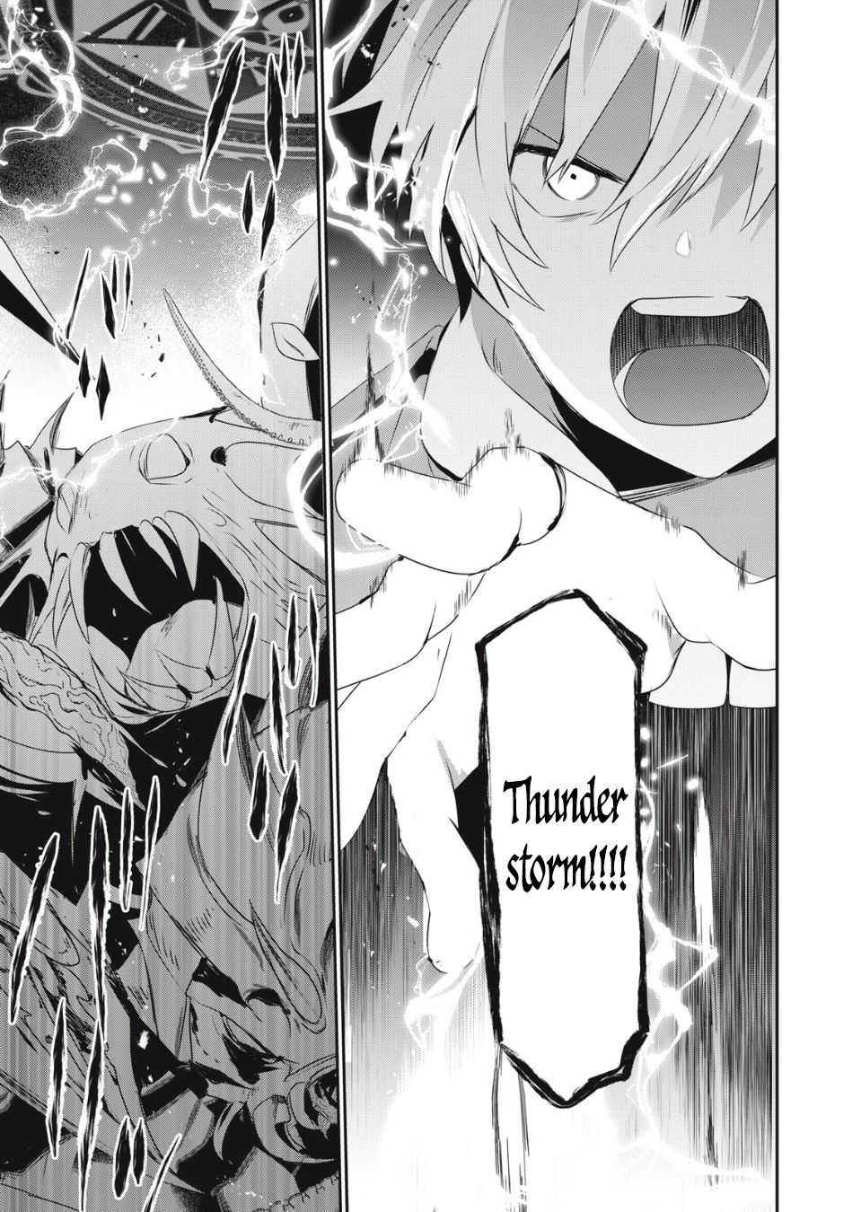 Teihen Boukensha Dakedo Mahou Wo Kiwamete Miru Koto Ni Shita: Munou Skill Kara Kami Skill Ni Shinka Shita "mahou Souzou" To "item Sakusei" De Musou Suru Chapter 8.2 page 4 - 