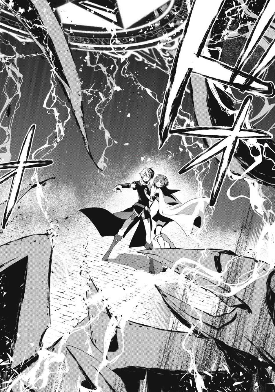 Teihen Boukensha Dakedo Mahou Wo Kiwamete Miru Koto Ni Shita: Munou Skill Kara Kami Skill Ni Shinka Shita "mahou Souzou" To "item Sakusei" De Musou Suru Chapter 8.2 page 5 - 