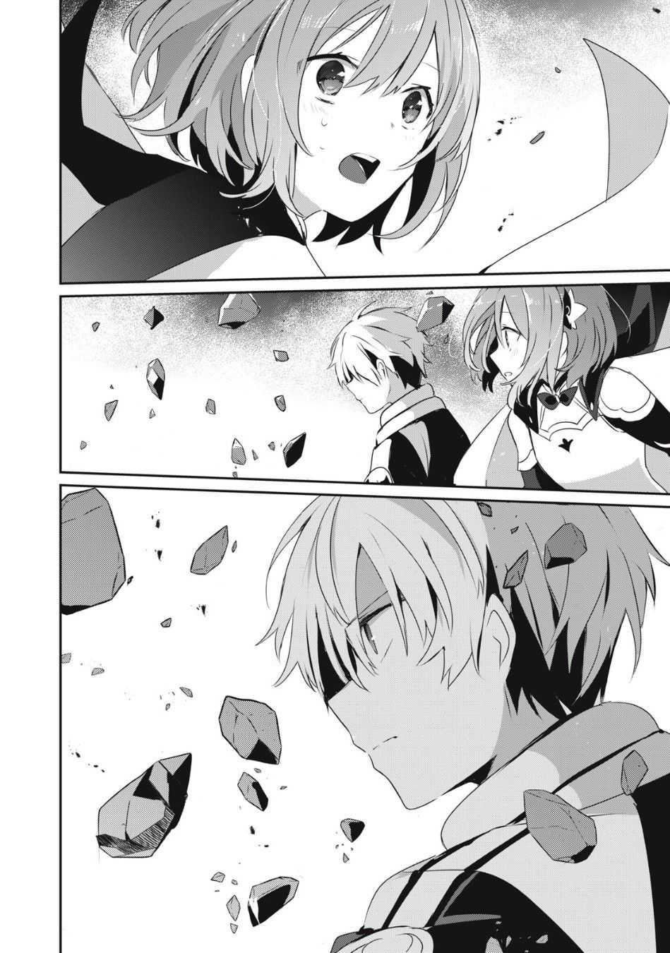 Teihen Boukensha Dakedo Mahou Wo Kiwamete Miru Koto Ni Shita: Munou Skill Kara Kami Skill Ni Shinka Shita "mahou Souzou" To "item Sakusei" De Musou Suru Chapter 8.2 page 7 - 