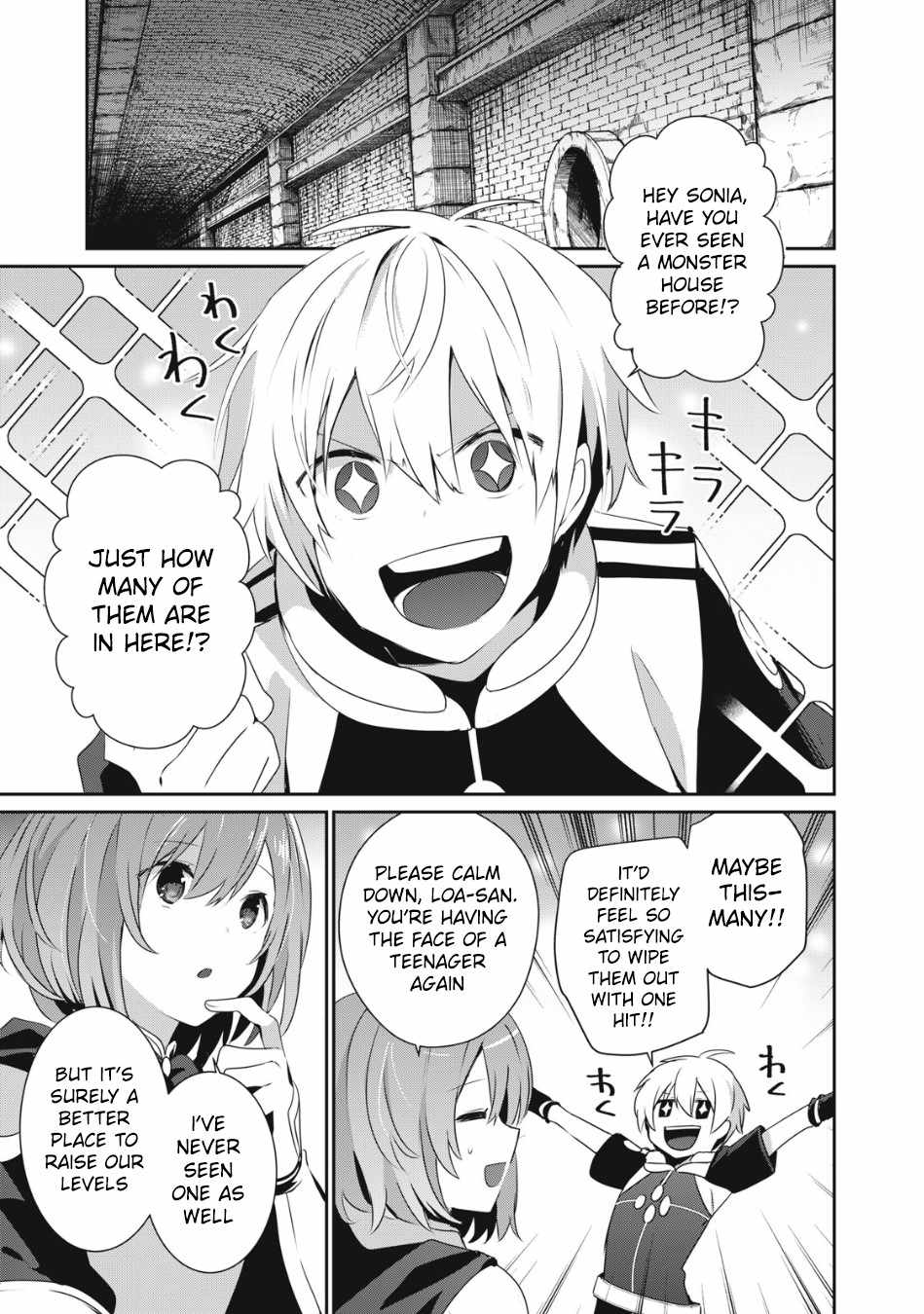 Teihen Boukensha Dakedo Mahou Wo Kiwamete Miru Koto Ni Shita: Munou Skill Kara Kami Skill Ni Shinka Shita "mahou Souzou" To "item Sakusei" De Musou Suru Chapter 8 page 2 - 