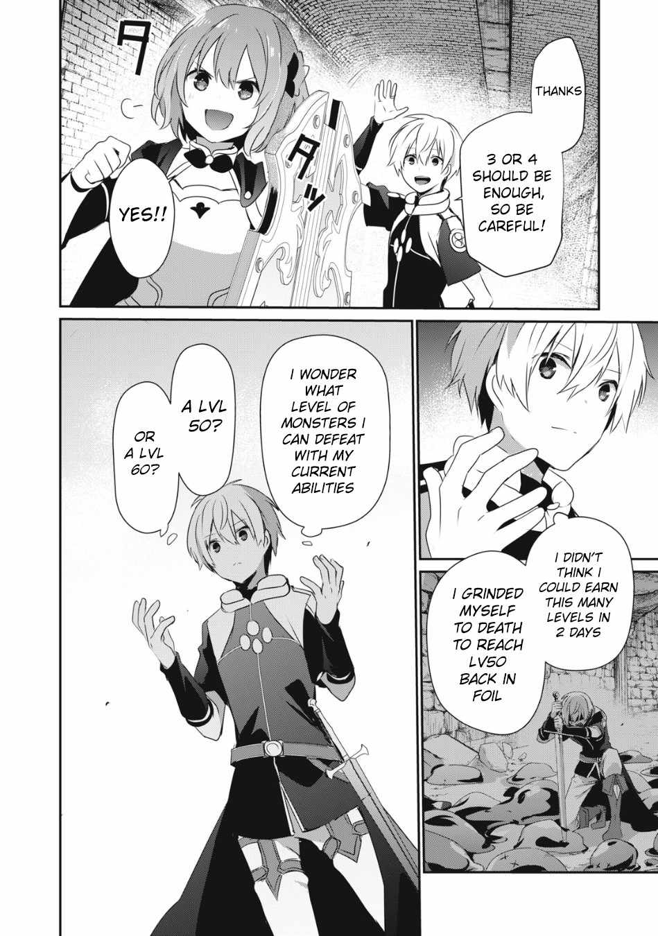 Teihen Boukensha Dakedo Mahou Wo Kiwamete Miru Koto Ni Shita: Munou Skill Kara Kami Skill Ni Shinka Shita "mahou Souzou" To "item Sakusei" De Musou Suru Chapter 8 page 11 - 