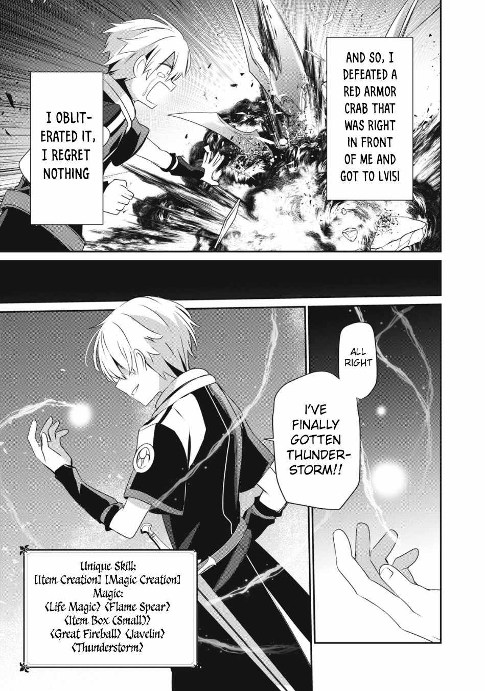 Teihen Boukensha Dakedo Mahou Wo Kiwamete Miru Koto Ni Shita: Munou Skill Kara Kami Skill Ni Shinka Shita "mahou Souzou" To "item Sakusei" De Musou Suru Chapter 8 page 8 - 